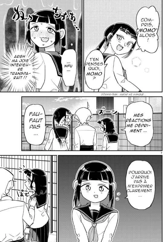 Ikeda-kun Chapitre 4 - Page 7