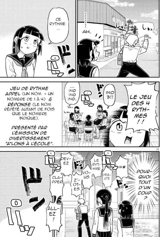 Ikeda-kun Chapitre 4 - Page 11