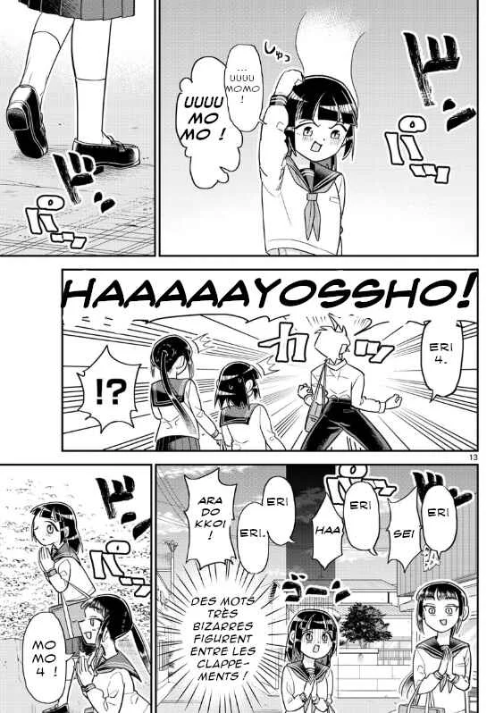 Ikeda-kun Chapitre 4 - Page 13