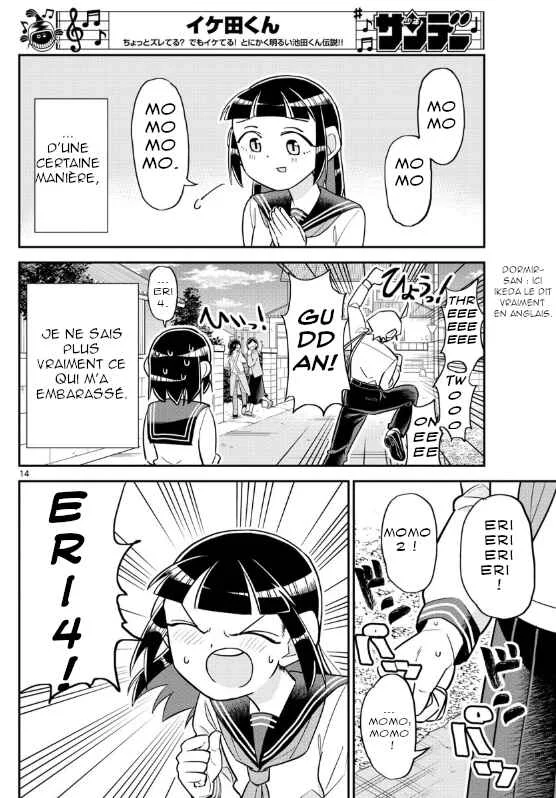 Ikeda-kun Chapitre 4 - Page 14