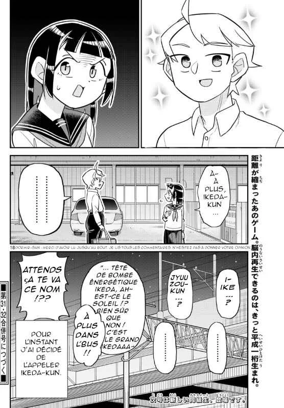 Ikeda-kun Chapitre 4 - Page 18