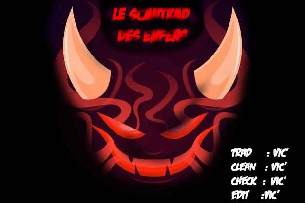 Ikenie-kan Chapitre 1: One Shot - Page 1