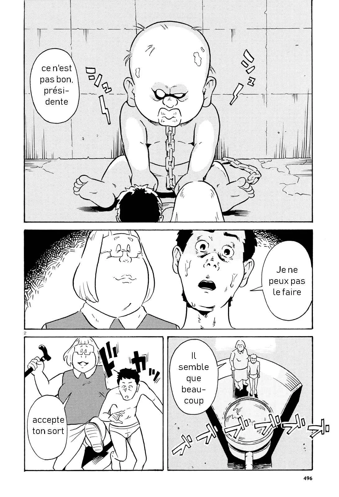 Ikenie-kan Chapitre 1: One Shot - Page 3