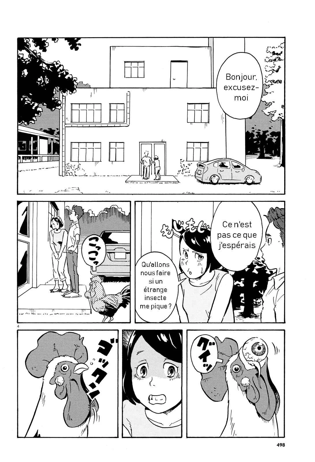 Ikenie-kan Chapitre 1: One Shot - Page 5