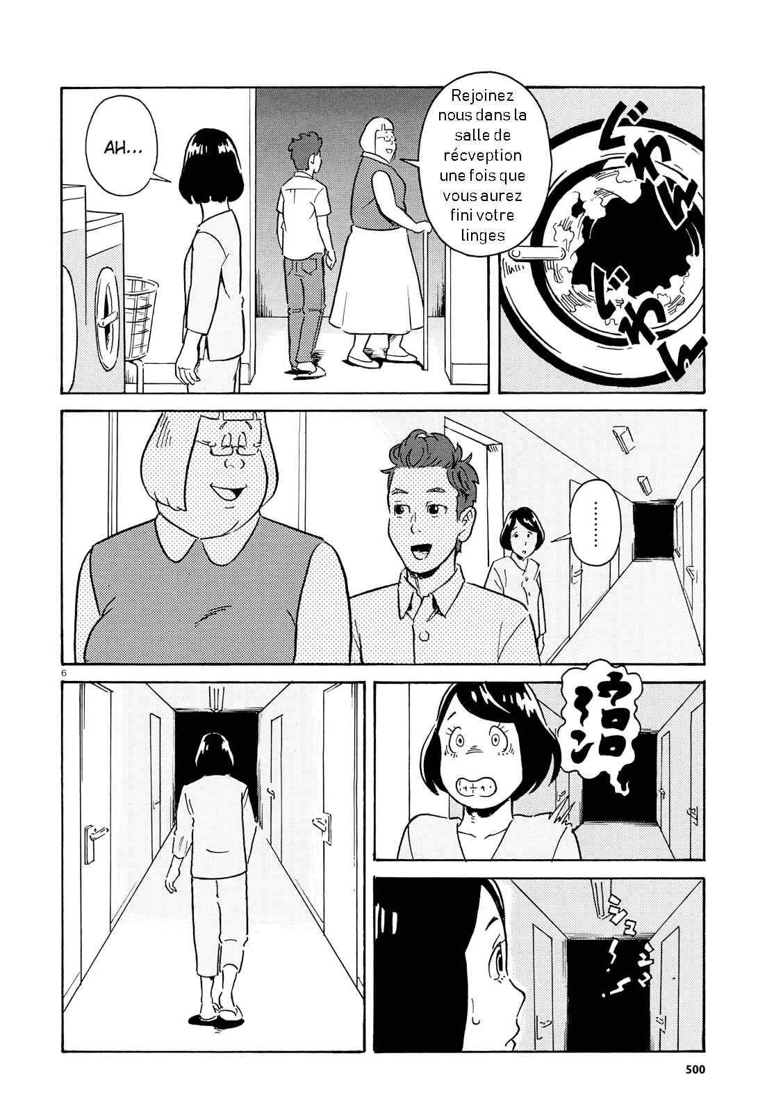 Ikenie-kan Chapitre 1: One Shot - Page 7