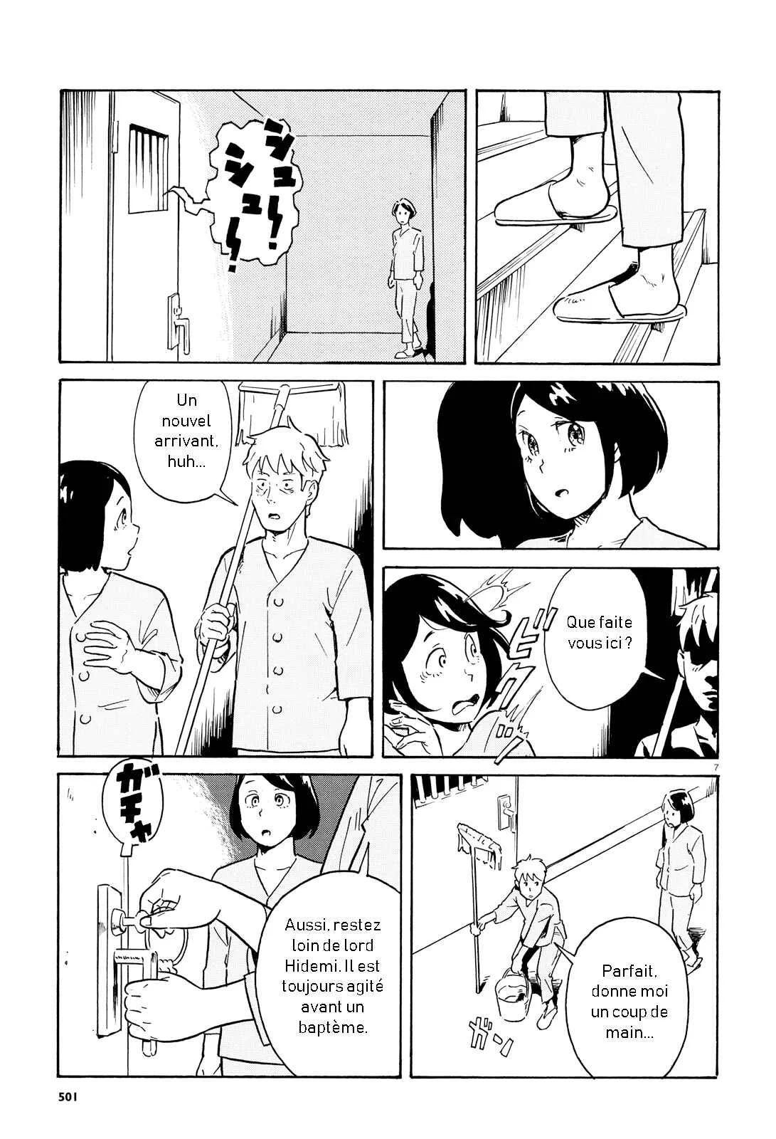 Ikenie-kan Chapitre 1: One Shot - Page 8