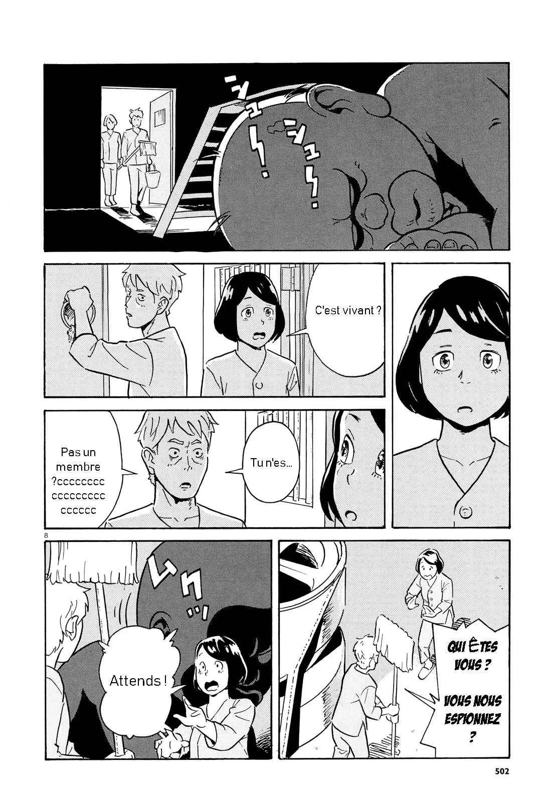 Ikenie-kan Chapitre 1: One Shot - Page 9