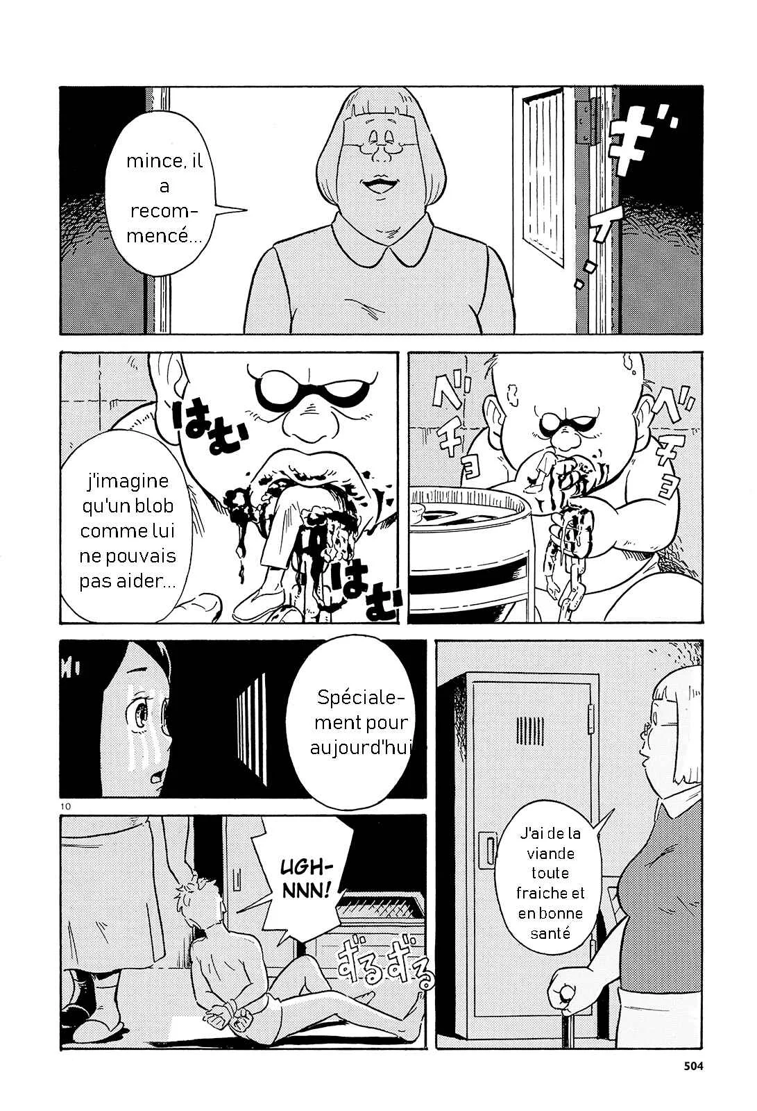 Ikenie-kan Chapitre 1: One Shot - Page 11