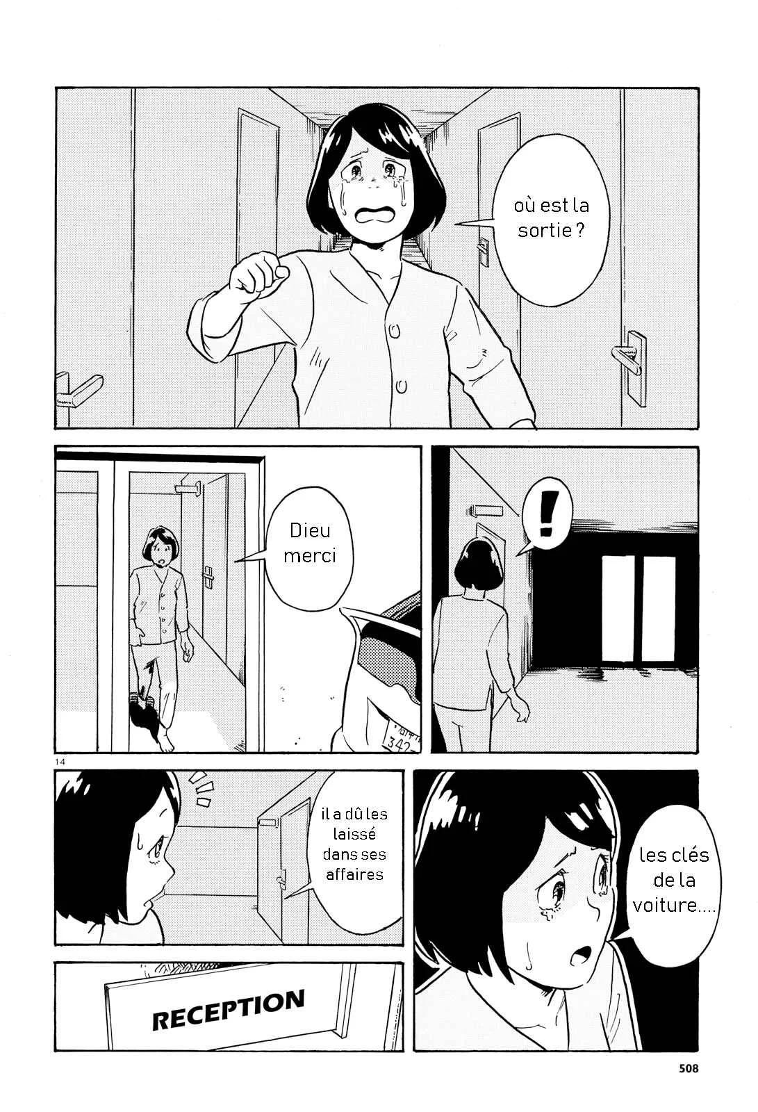 Ikenie-kan Chapitre 1: One Shot - Page 15