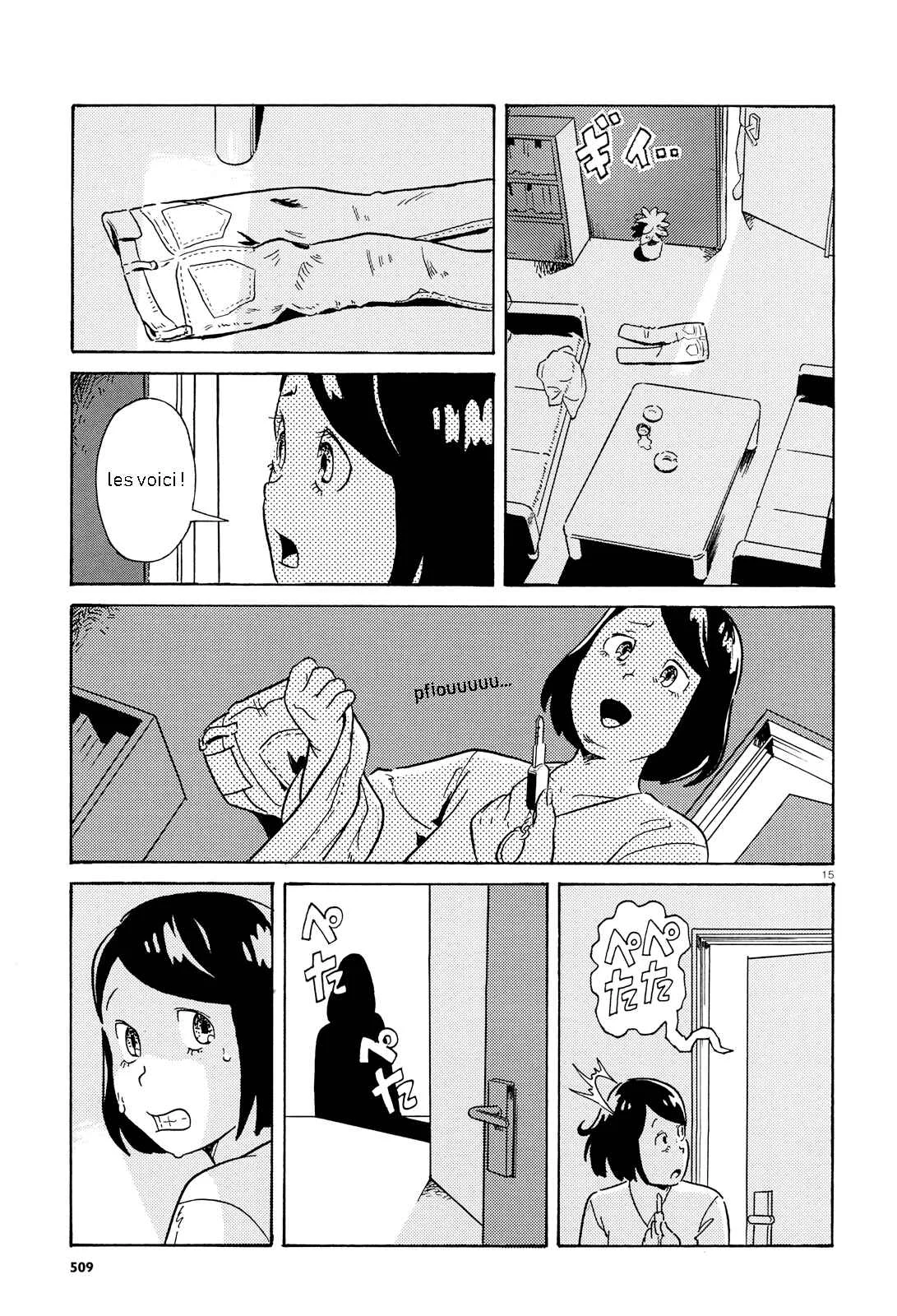 Ikenie-kan Chapitre 1: One Shot - Page 16