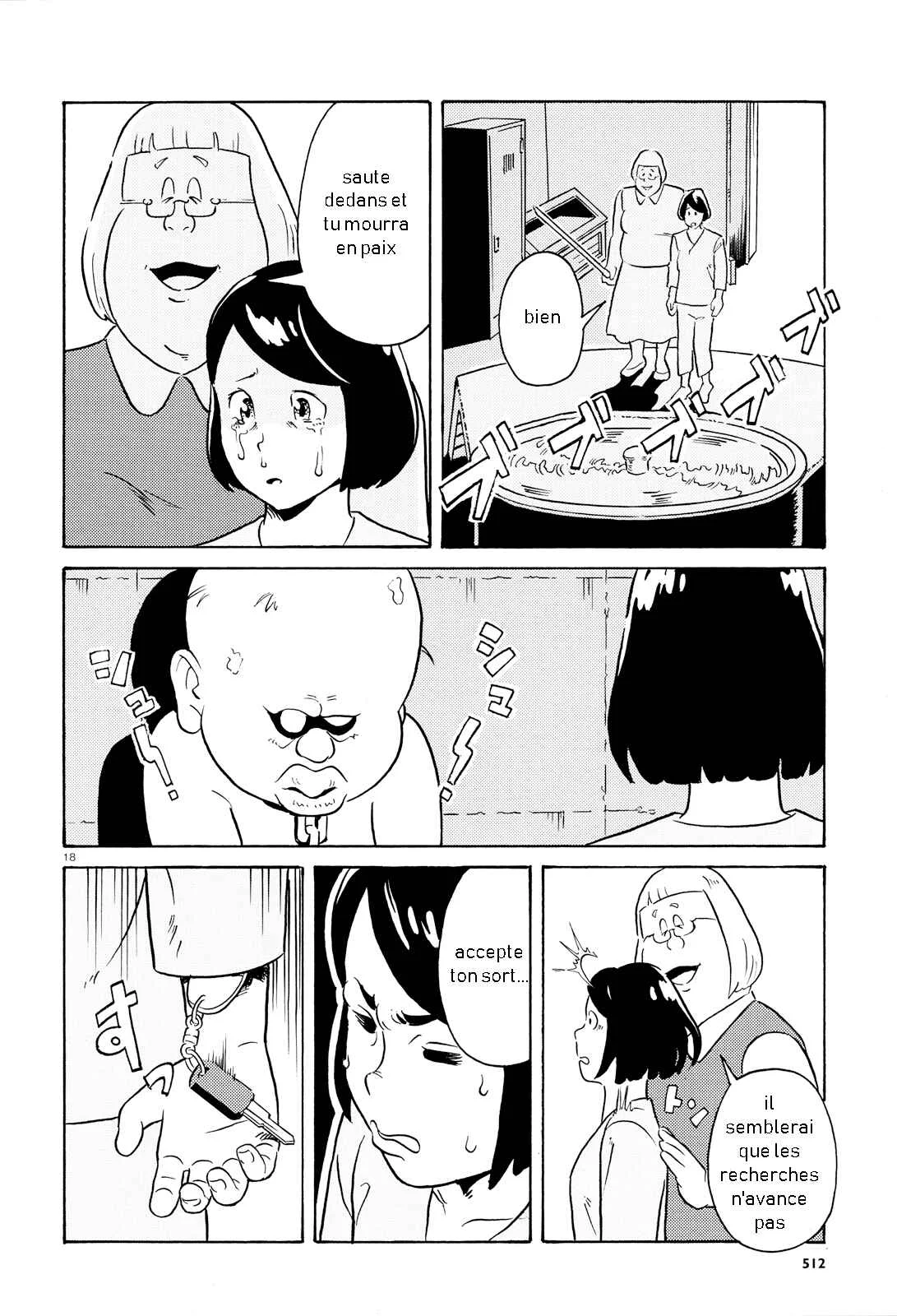 Ikenie-kan Chapitre 1: One Shot - Page 19