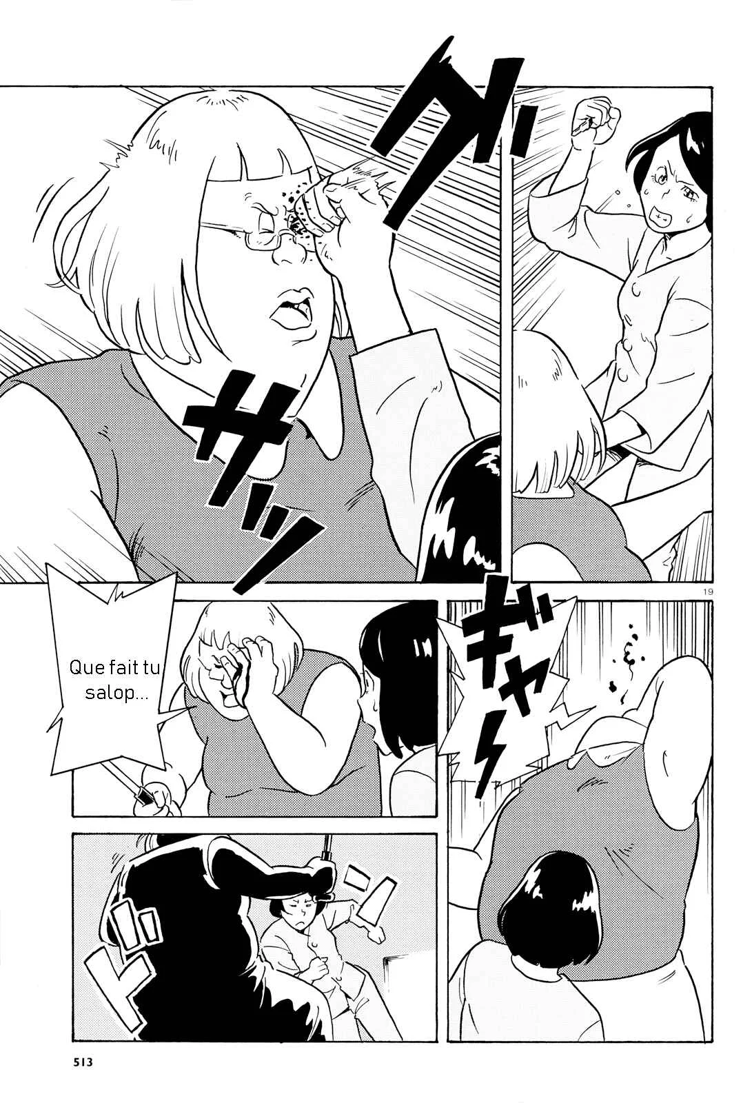 Ikenie-kan Chapitre 1: One Shot - Page 20