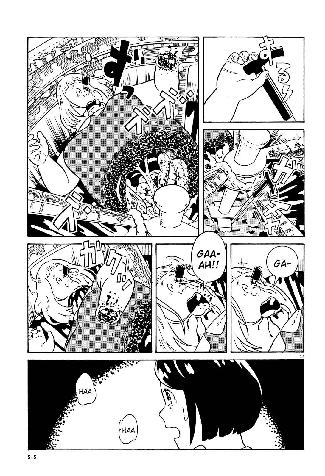 Ikenie-kan Chapitre 1: One Shot - Page 22