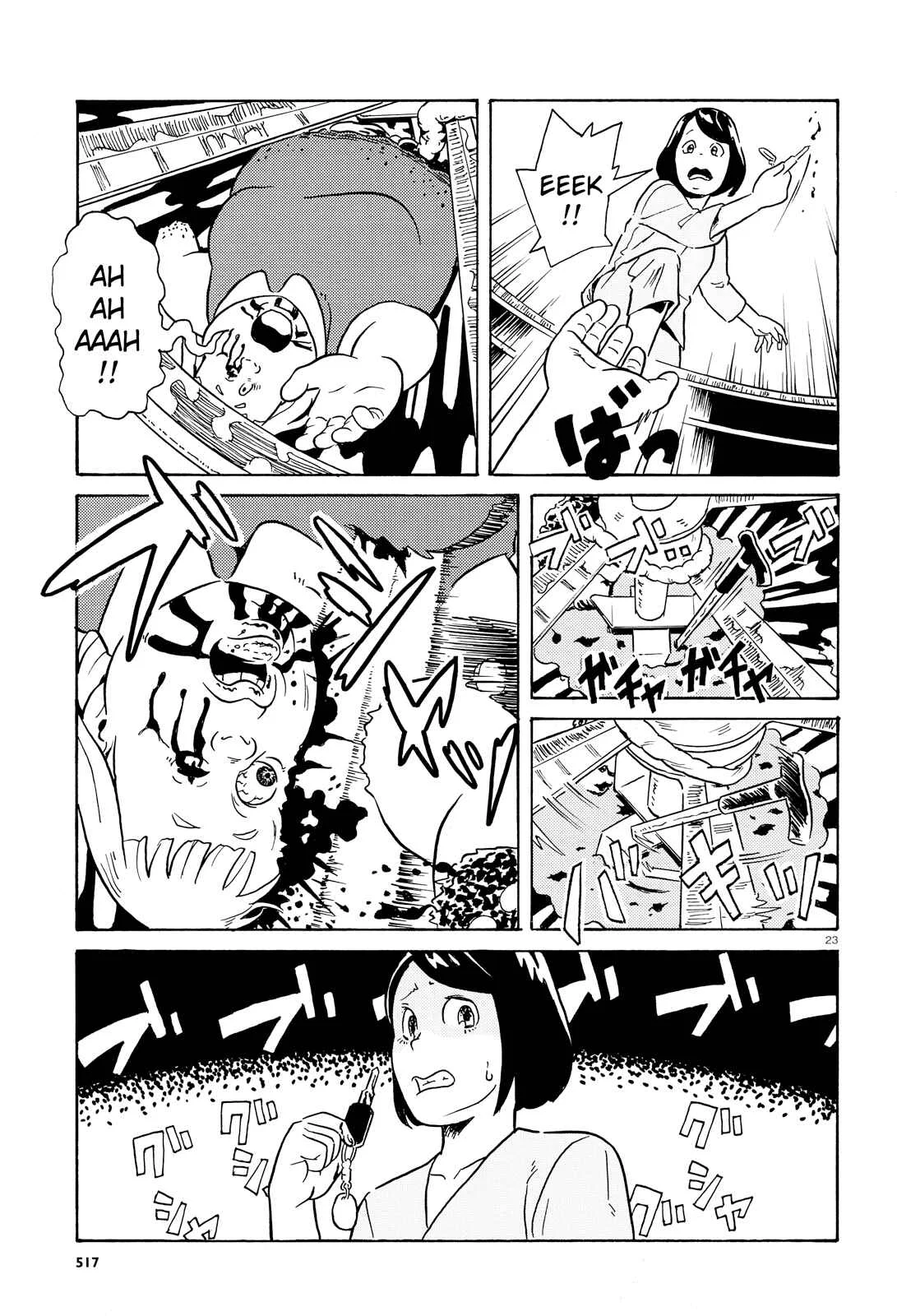 Ikenie-kan Chapitre 1: One Shot - Page 24