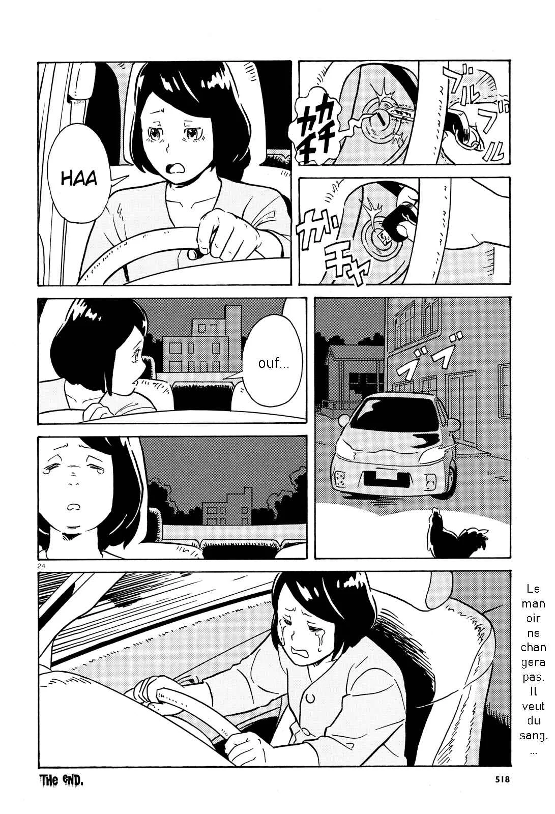 Ikenie-kan Chapitre 1: One Shot - Page 25