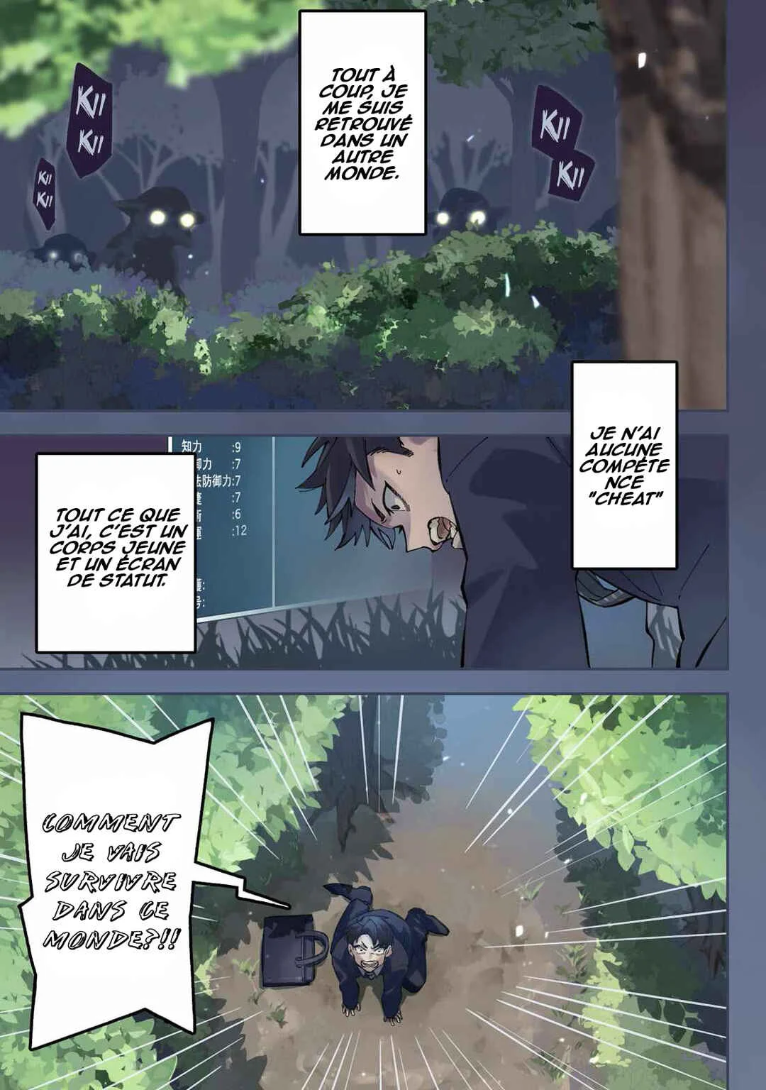 Ikitsuku Saki wa Yuusha ka Maou ka: Moto Hai Player ga Iku Isekai Kouryakuki Chapitre 1: Le commencement qui débute abruptement - Page 1