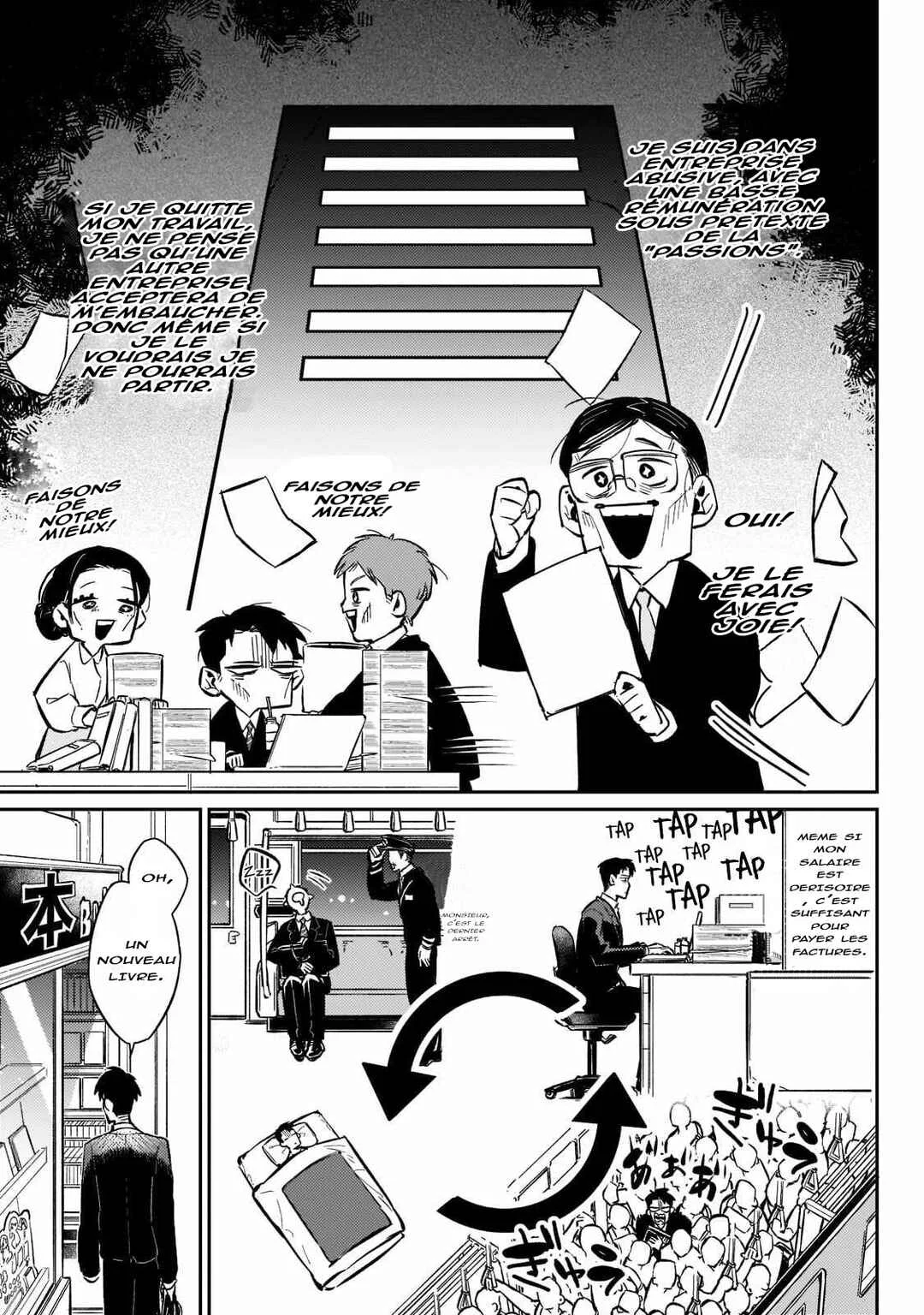 Ikitsuku Saki wa Yuusha ka Maou ka: Moto Hai Player ga Iku Isekai Kouryakuki Chapitre 1: Le commencement qui débute abruptement - Page 3