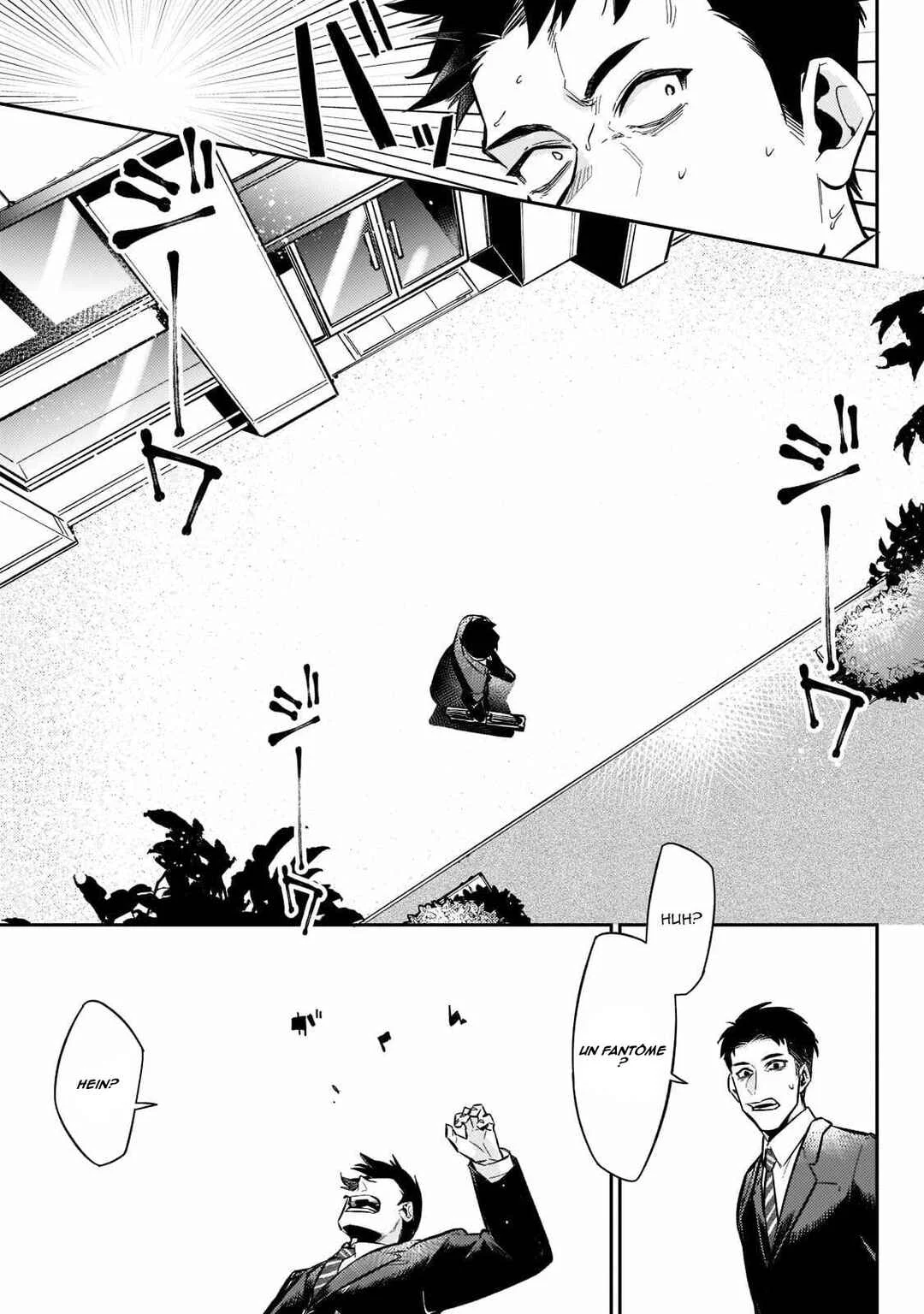 Ikitsuku Saki wa Yuusha ka Maou ka: Moto Hai Player ga Iku Isekai Kouryakuki Chapitre 1: Le commencement qui débute abruptement - Page 5