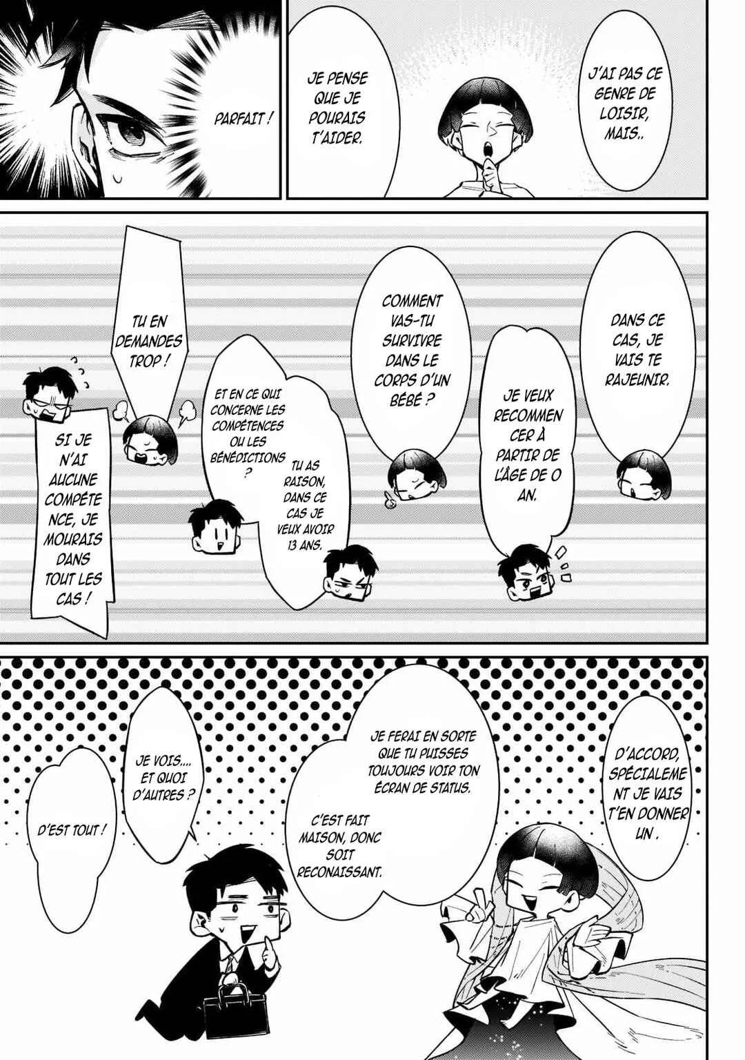 Ikitsuku Saki wa Yuusha ka Maou ka: Moto Hai Player ga Iku Isekai Kouryakuki Chapitre 1: Le commencement qui débute abruptement - Page 13