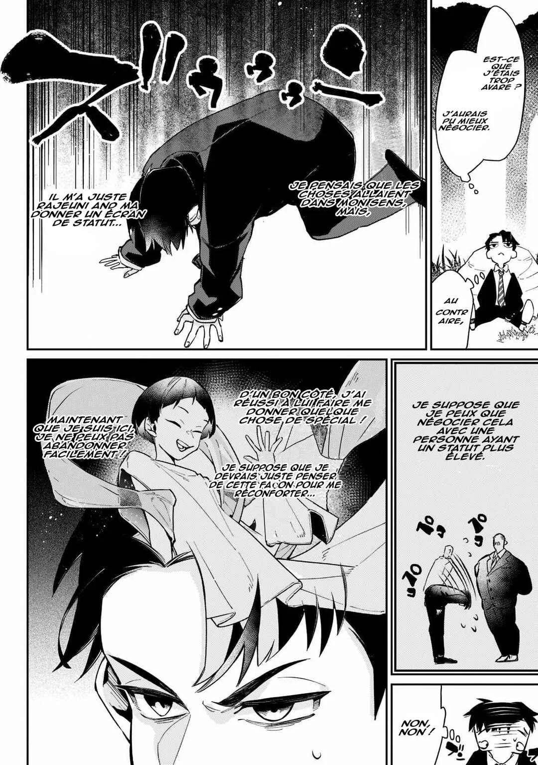 Ikitsuku Saki wa Yuusha ka Maou ka: Moto Hai Player ga Iku Isekai Kouryakuki Chapitre 1: Le commencement qui débute abruptement - Page 18