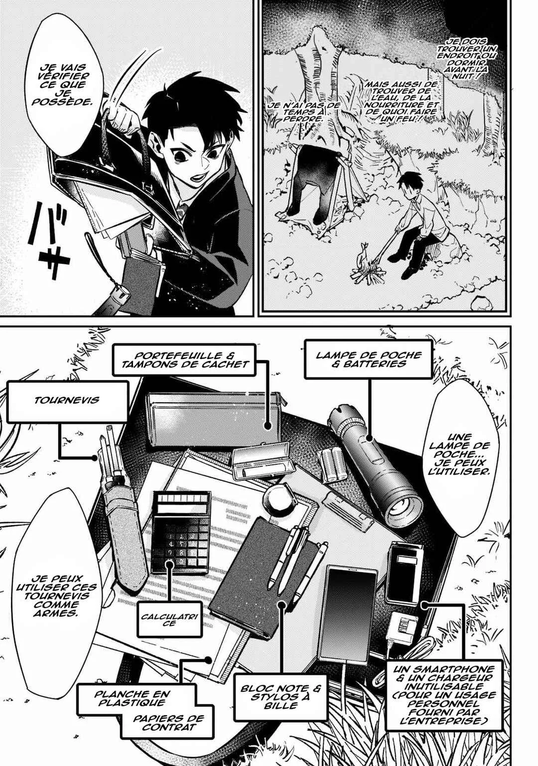 Ikitsuku Saki wa Yuusha ka Maou ka: Moto Hai Player ga Iku Isekai Kouryakuki Chapitre 1: Le commencement qui débute abruptement - Page 19