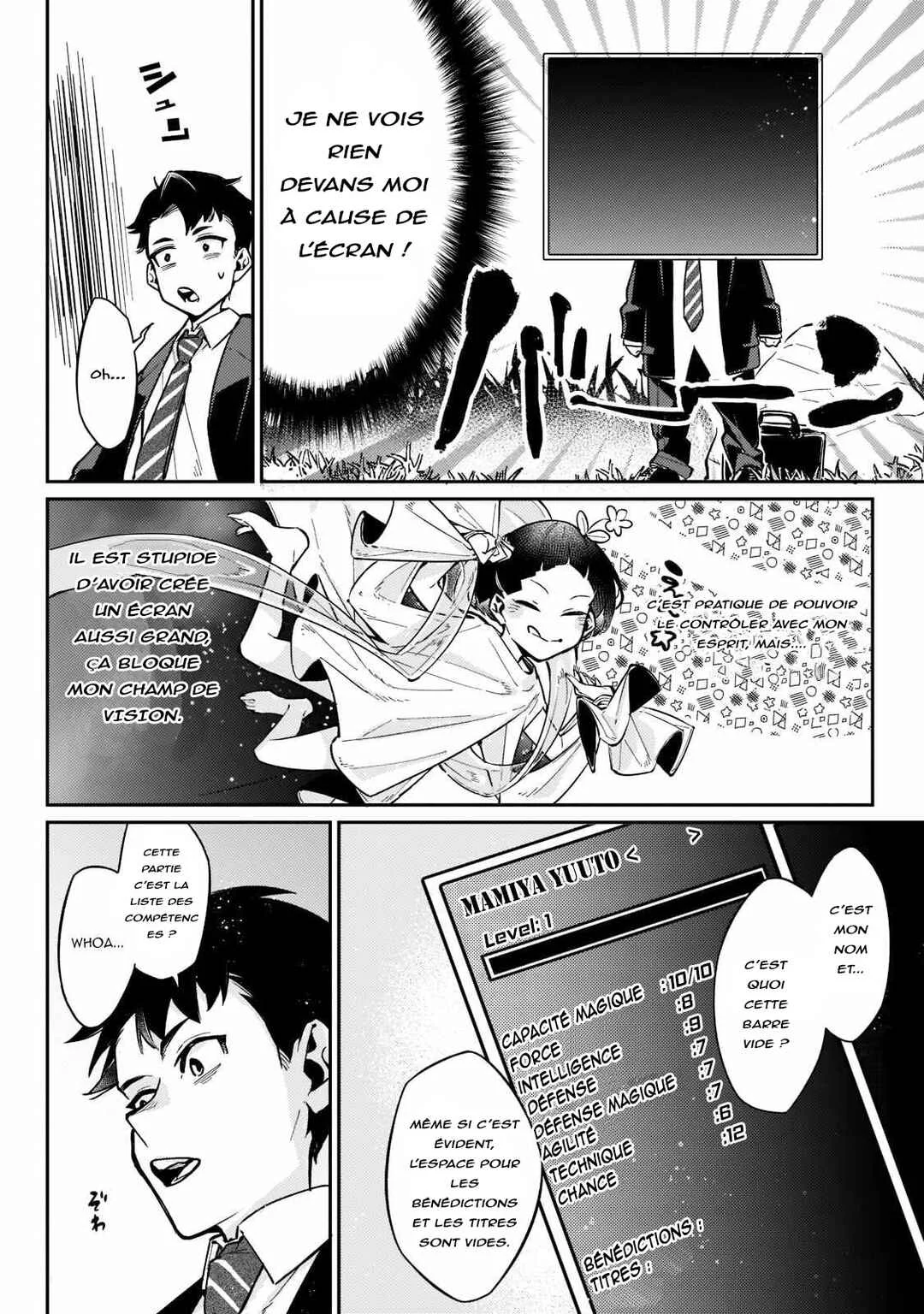 Ikitsuku Saki wa Yuusha ka Maou ka: Moto Hai Player ga Iku Isekai Kouryakuki Chapitre 1: Le commencement qui débute abruptement - Page 22
