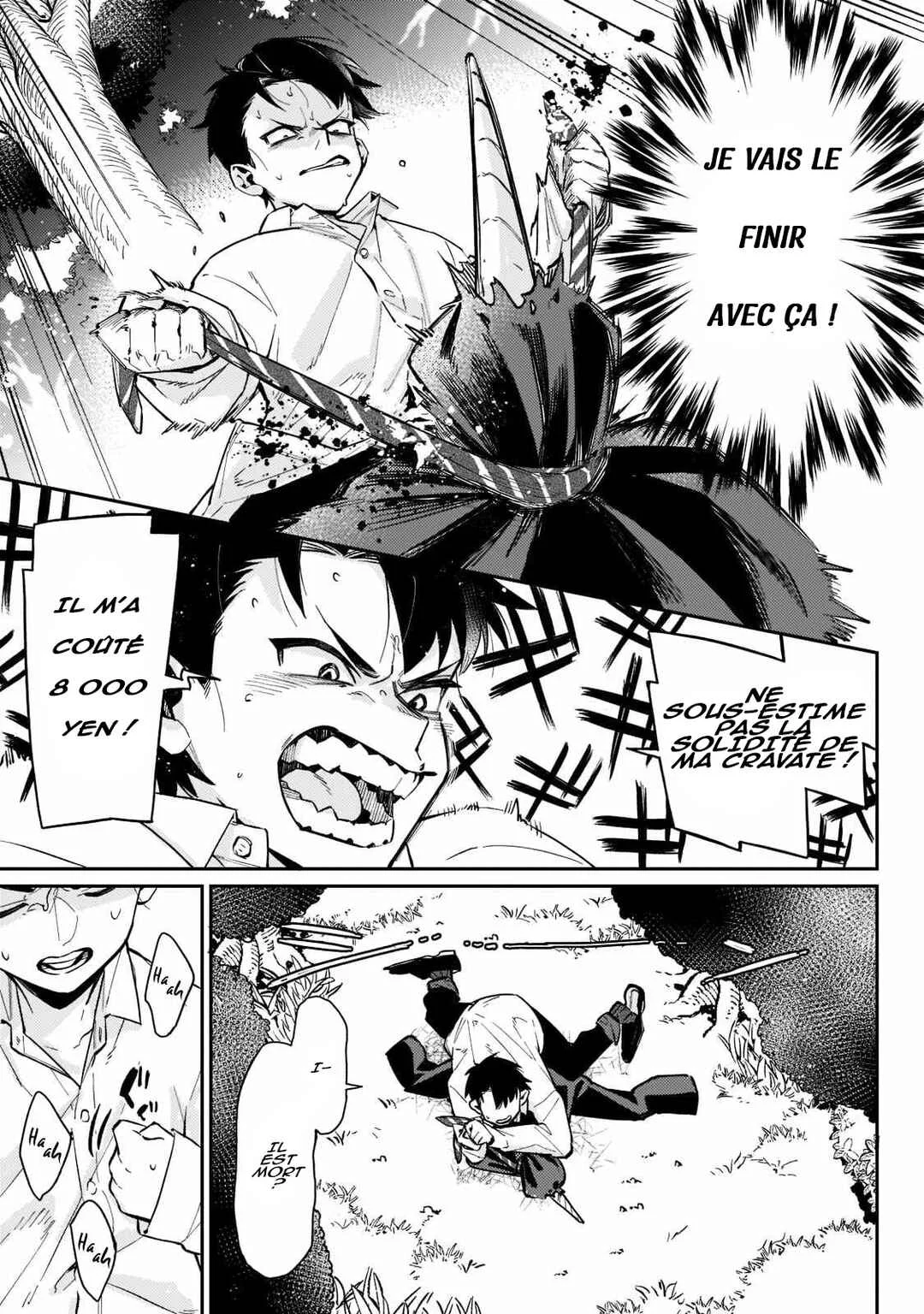 Ikitsuku Saki wa Yuusha ka Maou ka: Moto Hai Player ga Iku Isekai Kouryakuki Chapitre 1: Le commencement qui débute abruptement - Page 29