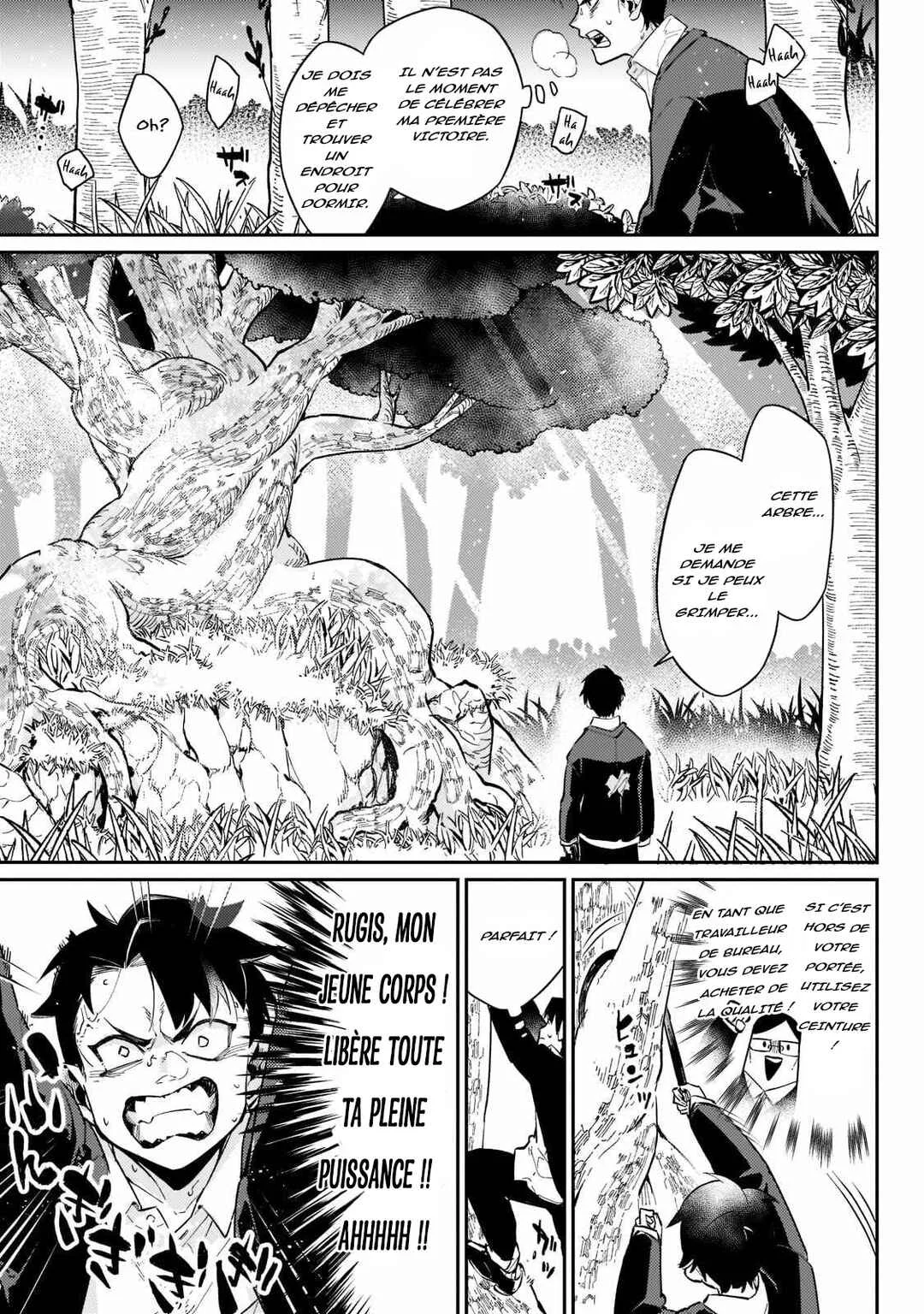 Ikitsuku Saki wa Yuusha ka Maou ka: Moto Hai Player ga Iku Isekai Kouryakuki Chapitre 1: Le commencement qui débute abruptement - Page 31