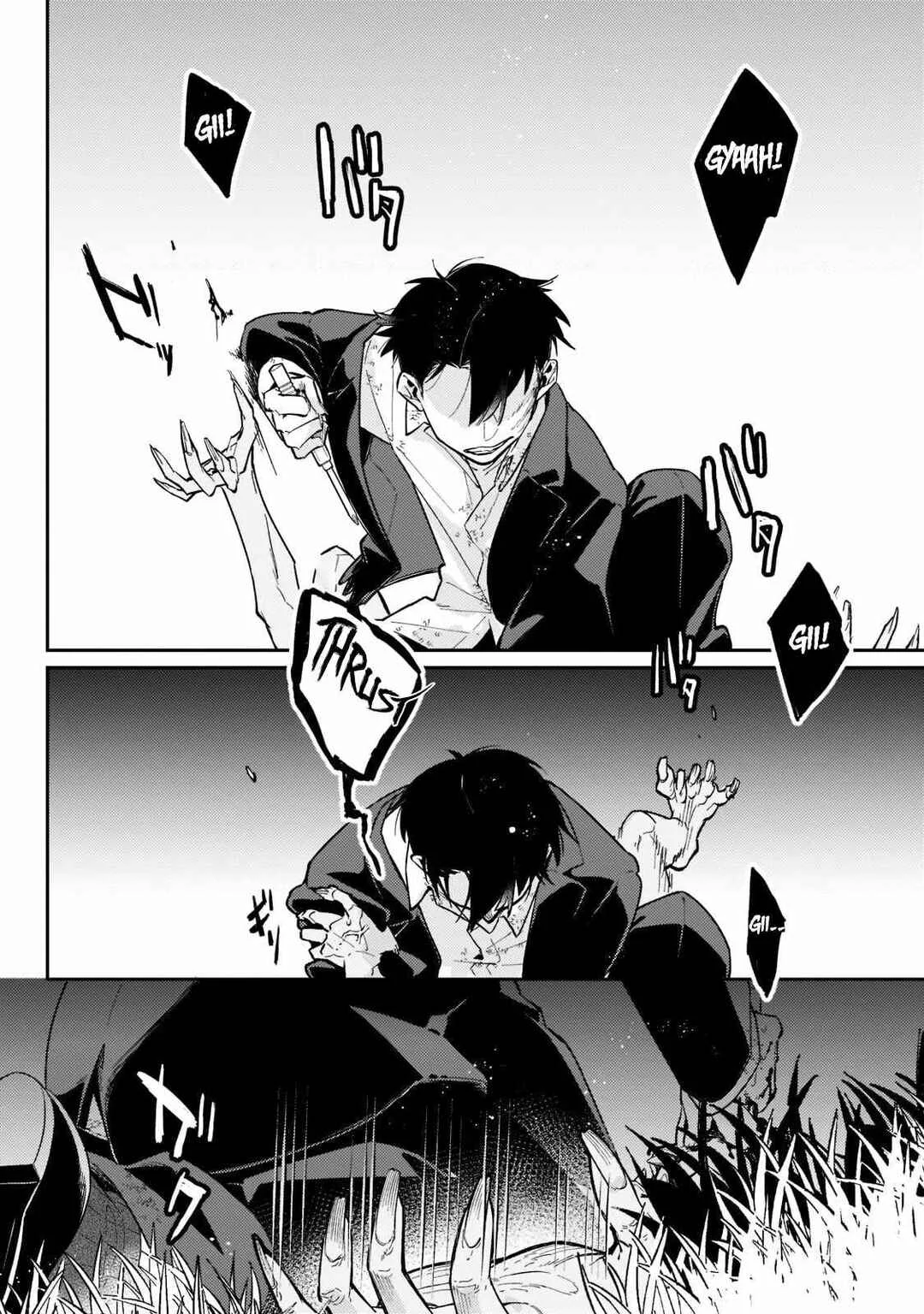 Ikitsuku Saki wa Yuusha ka Maou ka: Moto Hai Player ga Iku Isekai Kouryakuki Chapitre 2: Un monde hardue - Page 12