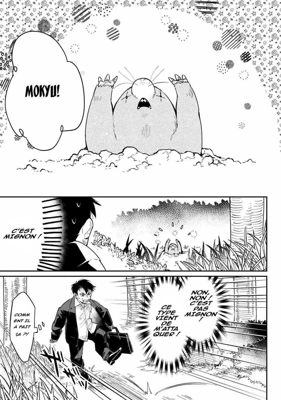 Ikitsuku Saki wa Yuusha ka Maou ka: Moto Hai Player ga Iku Isekai Kouryakuki Chapitre 2: Un monde hardue - Page 17