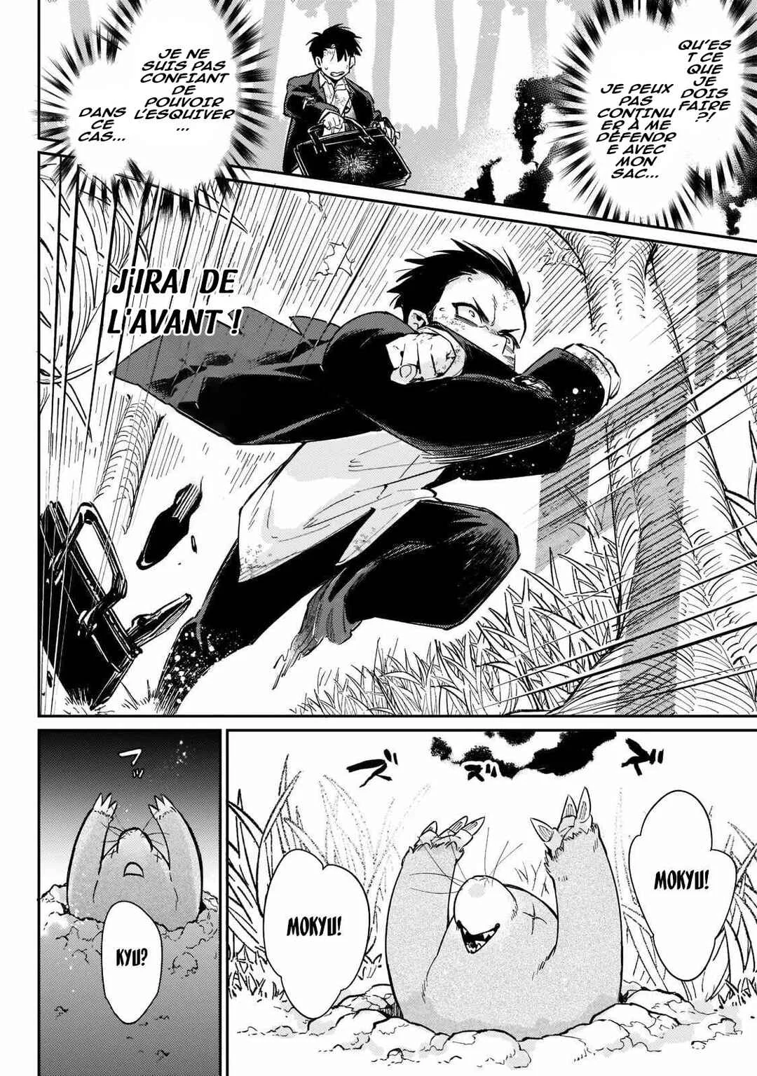 Ikitsuku Saki wa Yuusha ka Maou ka: Moto Hai Player ga Iku Isekai Kouryakuki Chapitre 2: Un monde hardue - Page 20