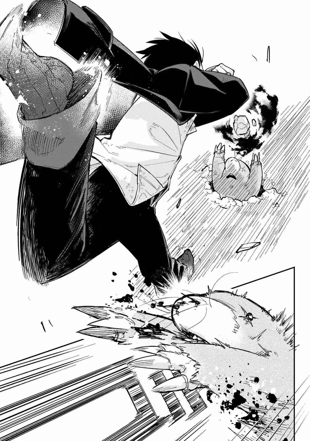 Ikitsuku Saki wa Yuusha ka Maou ka: Moto Hai Player ga Iku Isekai Kouryakuki Chapitre 2: Un monde hardue - Page 21