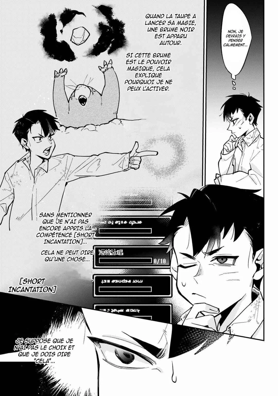 Ikitsuku Saki wa Yuusha ka Maou ka: Moto Hai Player ga Iku Isekai Kouryakuki Chapitre 3: Un homme qui veut utiliser la magie - Page 10