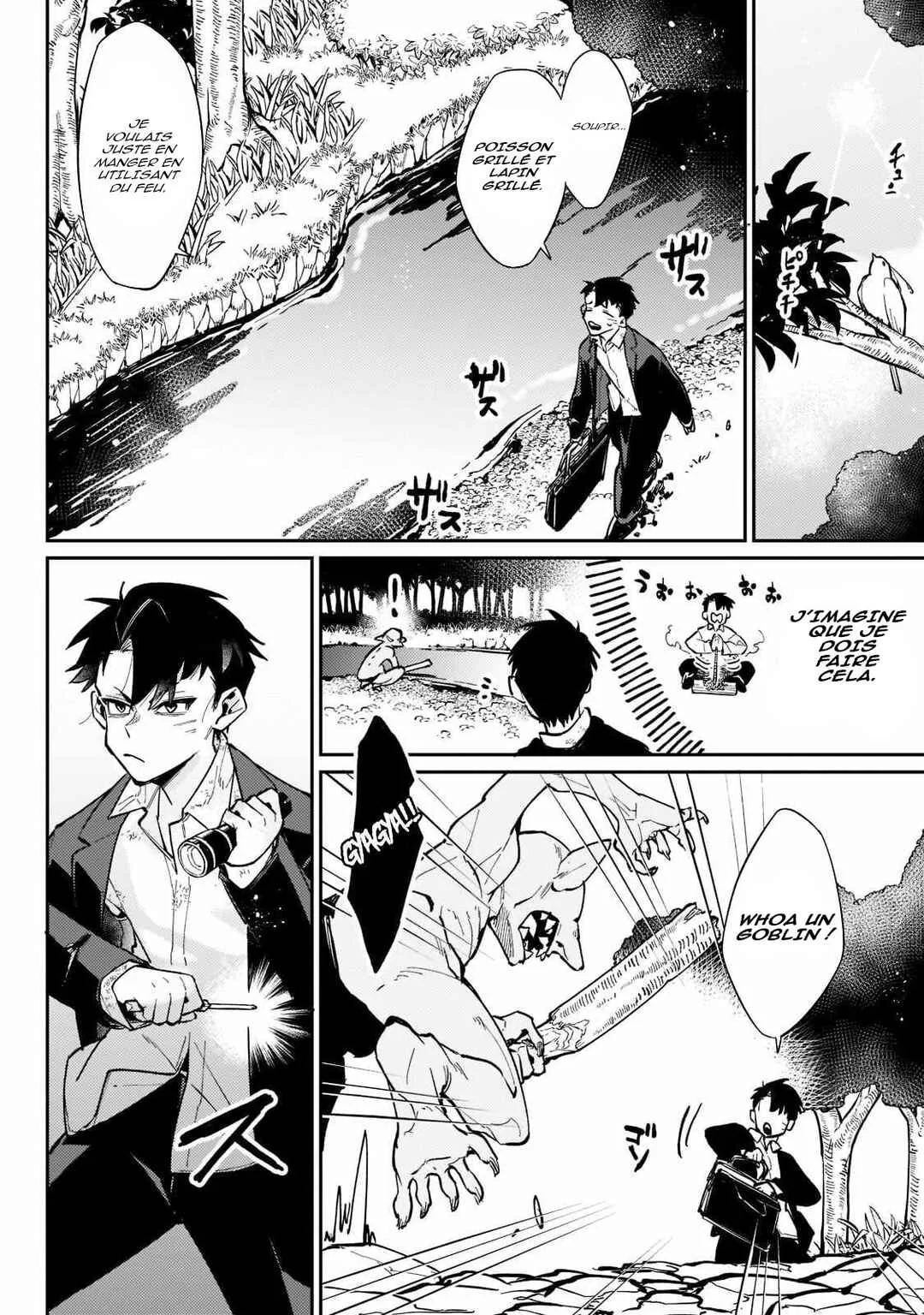 Ikitsuku Saki wa Yuusha ka Maou ka: Moto Hai Player ga Iku Isekai Kouryakuki Chapitre 3: Un homme qui veut utiliser la magie - Page 15