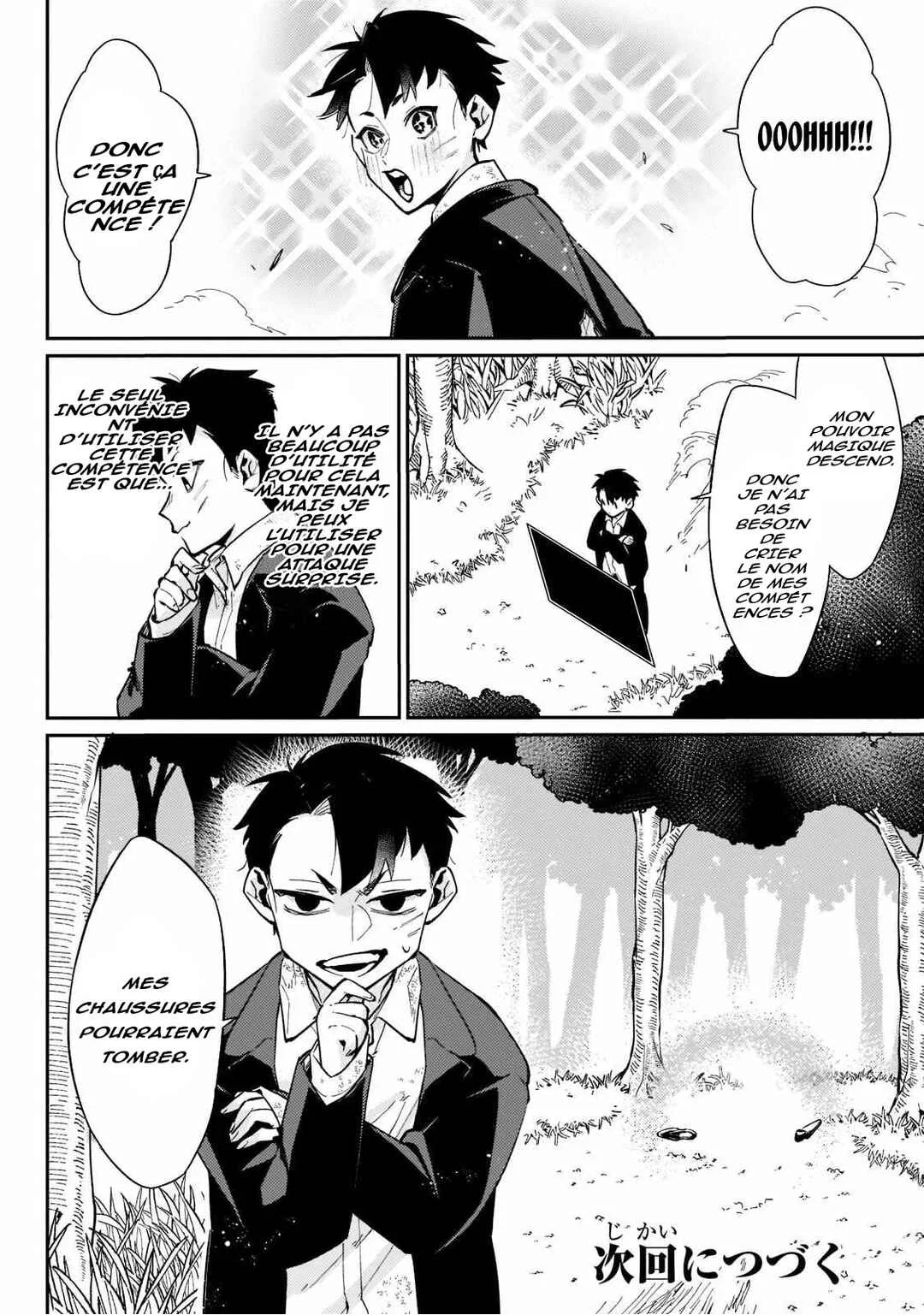 Ikitsuku Saki wa Yuusha ka Maou ka: Moto Hai Player ga Iku Isekai Kouryakuki Chapitre 3: Un homme qui veut utiliser la magie - Page 19