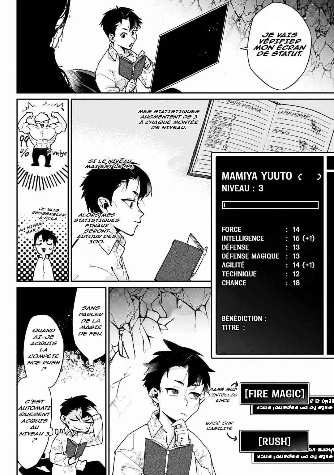 Ikitsuku Saki wa Yuusha ka Maou ka: Moto Hai Player ga Iku Isekai Kouryakuki Chapitre 4: Rencontre inattendue - Page 2