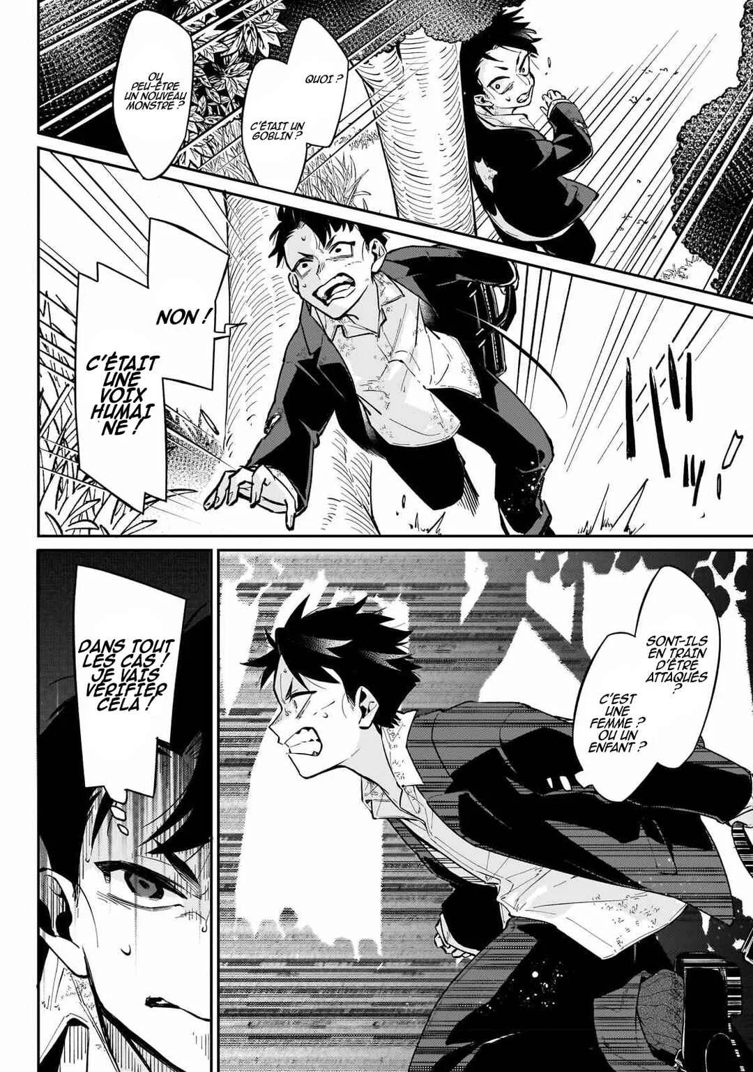 Ikitsuku Saki wa Yuusha ka Maou ka: Moto Hai Player ga Iku Isekai Kouryakuki Chapitre 4: Rencontre inattendue - Page 10