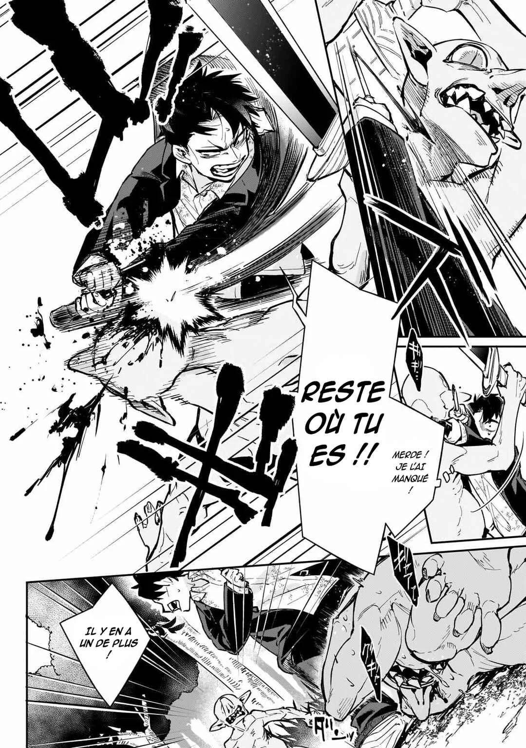 Ikitsuku Saki wa Yuusha ka Maou ka: Moto Hai Player ga Iku Isekai Kouryakuki Chapitre 4: Rencontre inattendue - Page 16