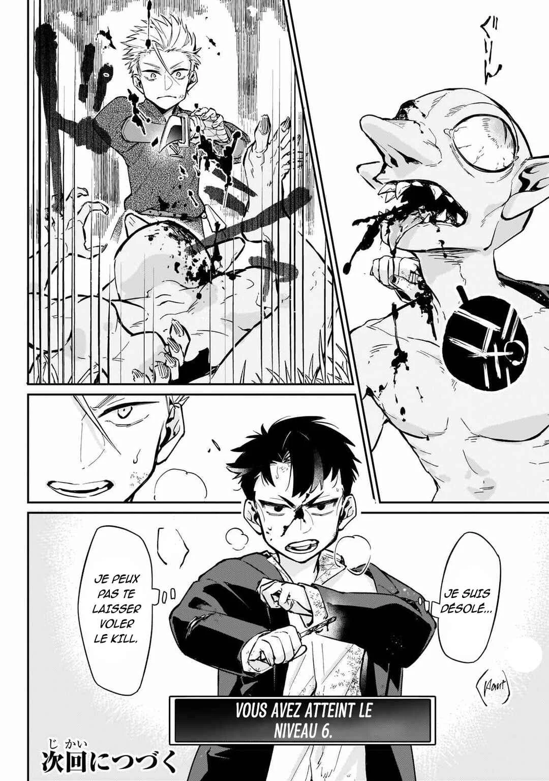 Ikitsuku Saki wa Yuusha ka Maou ka: Moto Hai Player ga Iku Isekai Kouryakuki Chapitre 4: Rencontre inattendue - Page 20