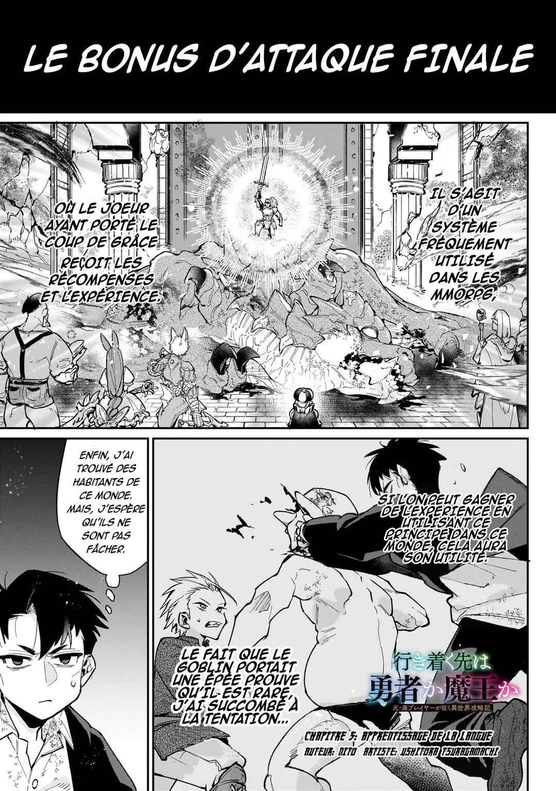 Ikitsuku Saki wa Yuusha ka Maou ka: Moto Hai Player ga Iku Isekai Kouryakuki Chapitre 5: Apprentissage de la langue - Page 1