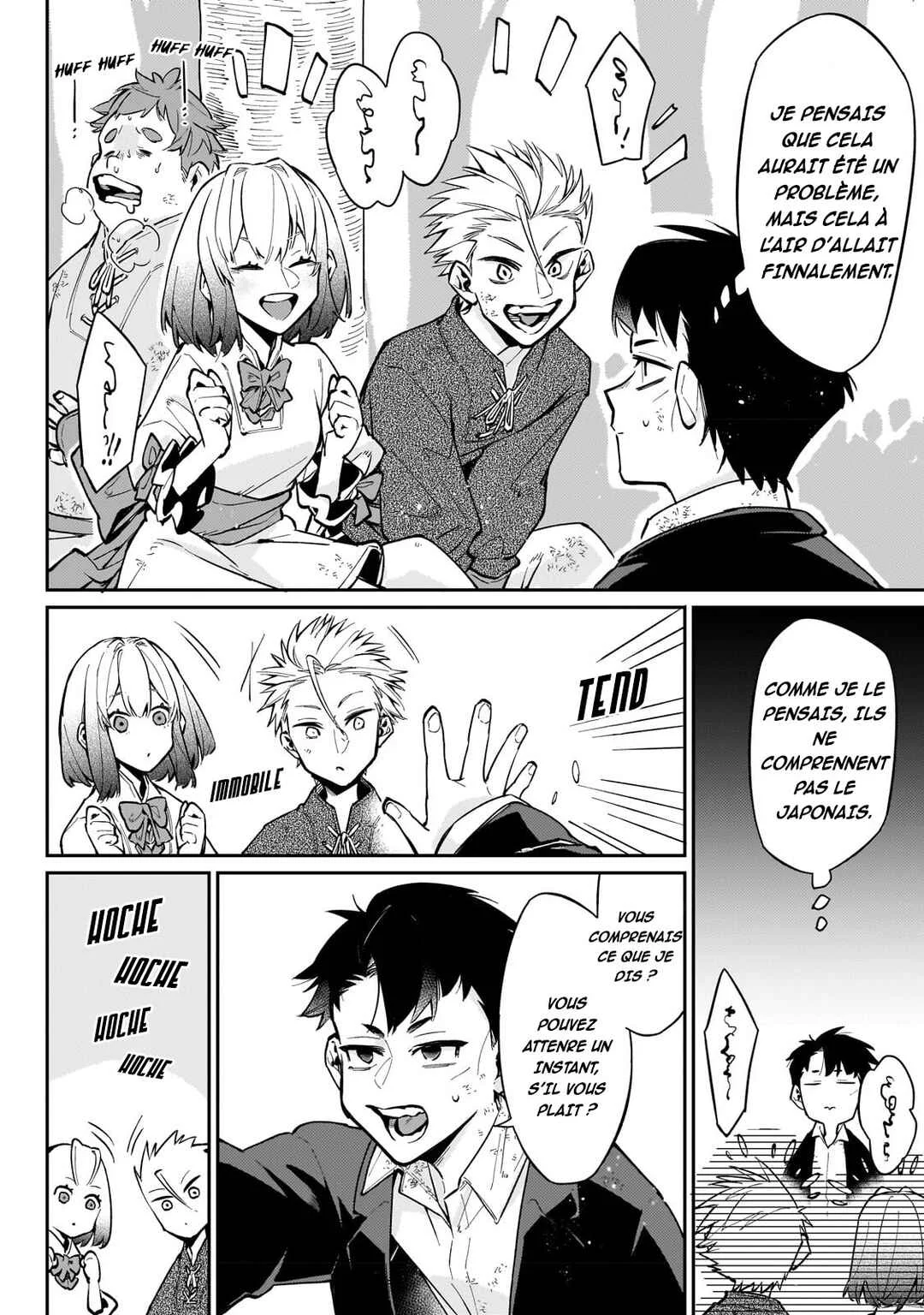 Ikitsuku Saki wa Yuusha ka Maou ka: Moto Hai Player ga Iku Isekai Kouryakuki Chapitre 5: Apprentissage de la langue - Page 2