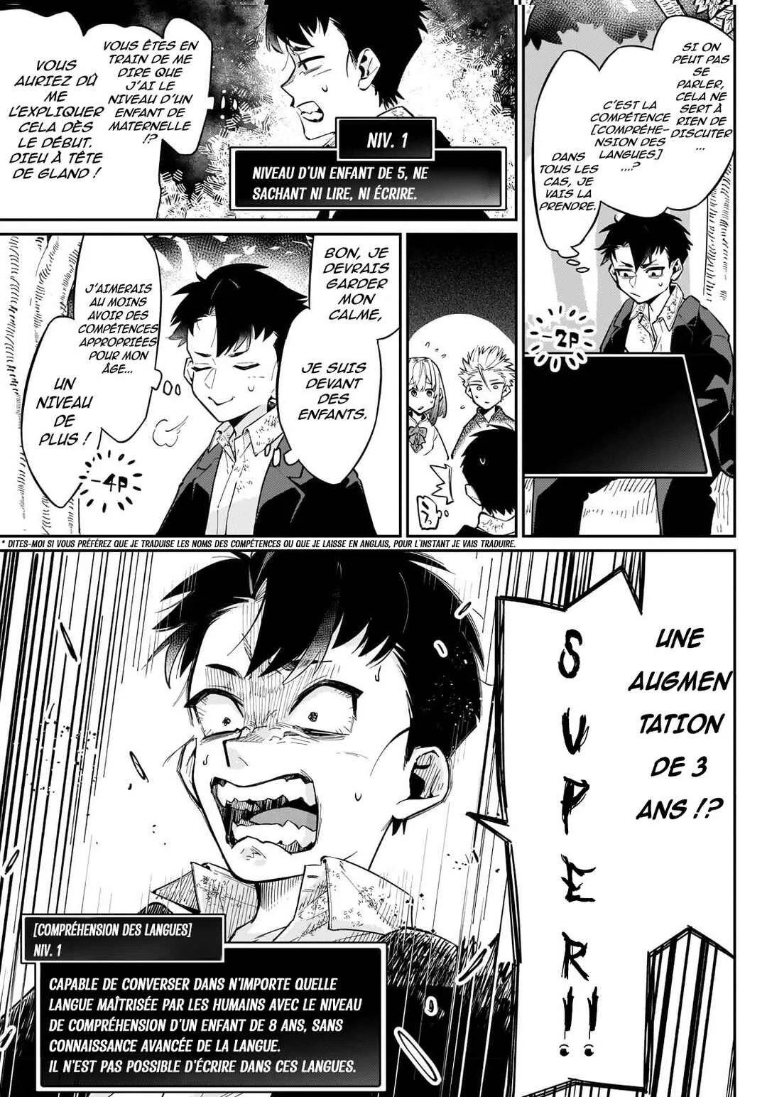 Ikitsuku Saki wa Yuusha ka Maou ka: Moto Hai Player ga Iku Isekai Kouryakuki Chapitre 5: Apprentissage de la langue - Page 3