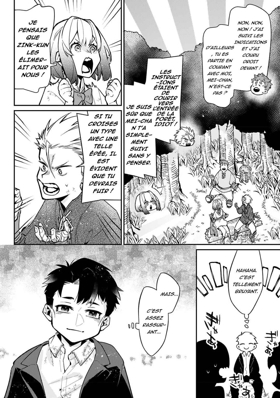 Ikitsuku Saki wa Yuusha ka Maou ka: Moto Hai Player ga Iku Isekai Kouryakuki Chapitre 5: Apprentissage de la langue - Page 6