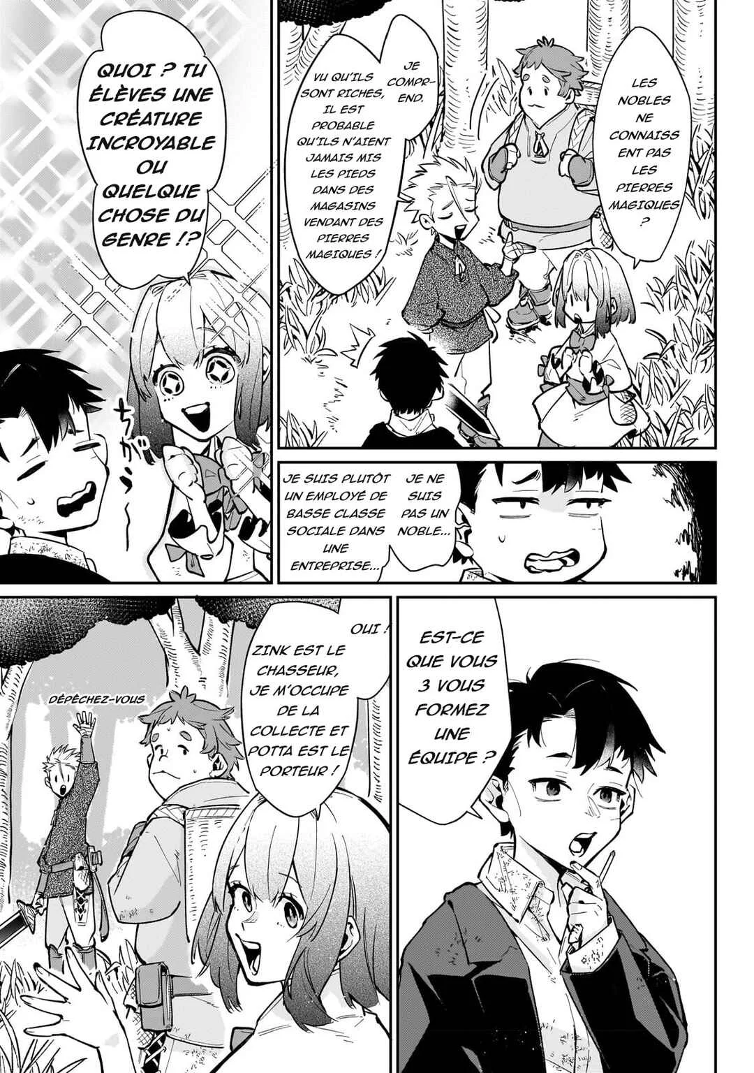 Ikitsuku Saki wa Yuusha ka Maou ka: Moto Hai Player ga Iku Isekai Kouryakuki Chapitre 5: Apprentissage de la langue - Page 13
