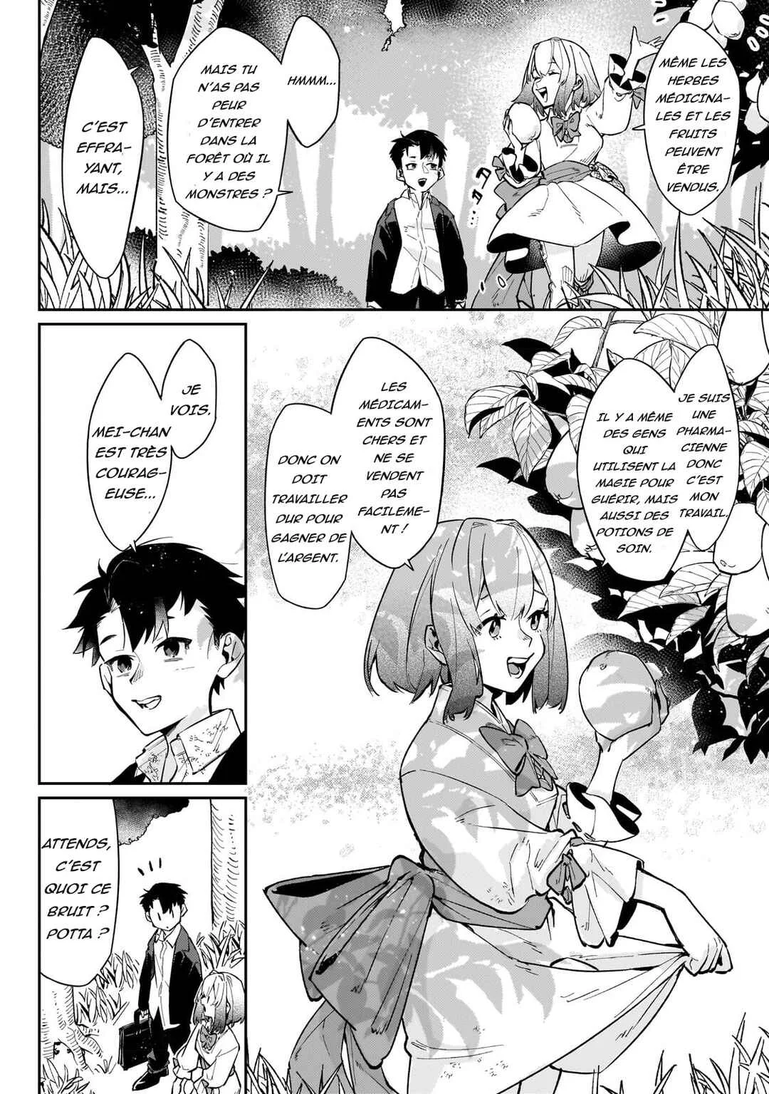 Ikitsuku Saki wa Yuusha ka Maou ka: Moto Hai Player ga Iku Isekai Kouryakuki Chapitre 5: Apprentissage de la langue - Page 14