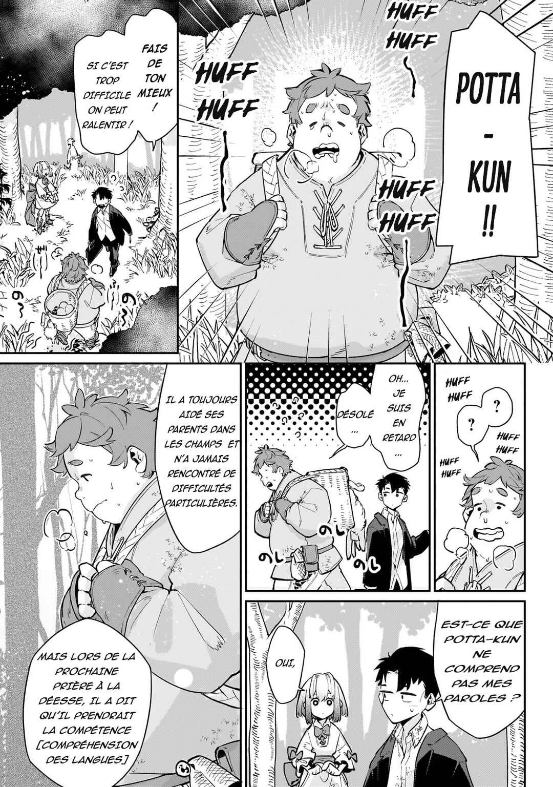 Ikitsuku Saki wa Yuusha ka Maou ka: Moto Hai Player ga Iku Isekai Kouryakuki Chapitre 5: Apprentissage de la langue - Page 15