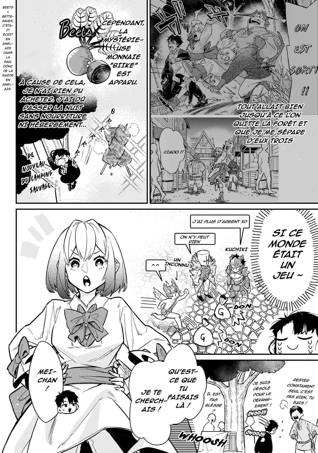 Ikitsuku Saki wa Yuusha ka Maou ka: Moto Hai Player ga Iku Isekai Kouryakuki Chapitre 7: Entretien avec le maître de guilde - Page 2