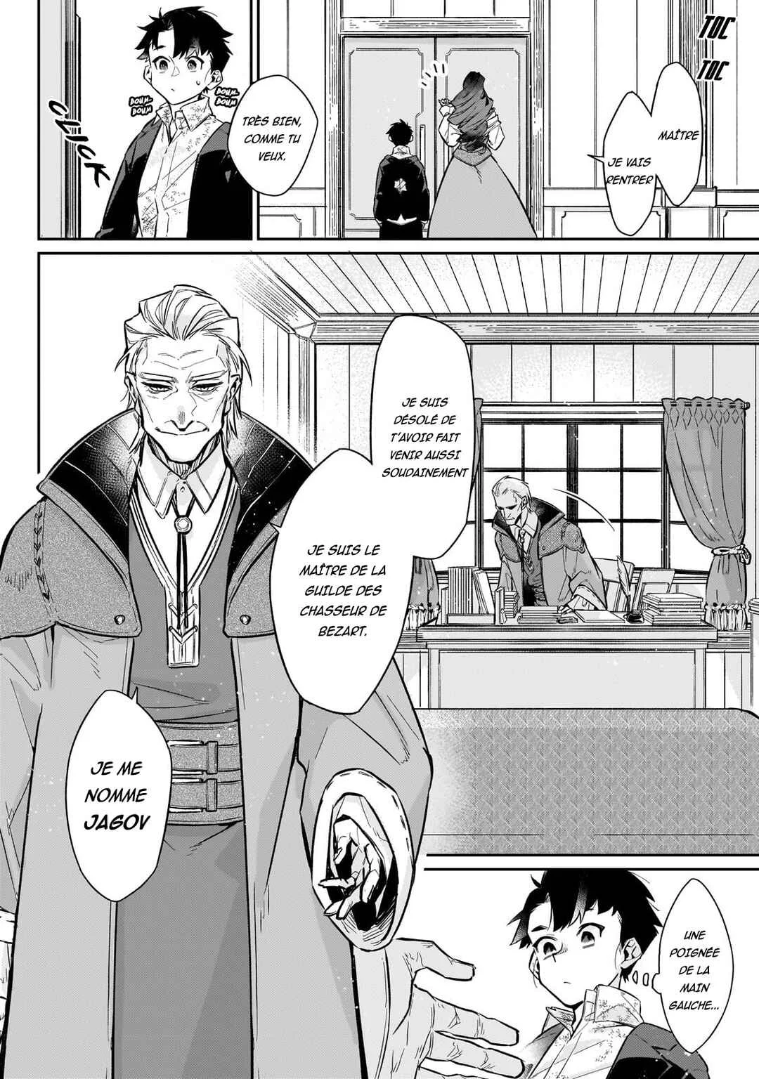Ikitsuku Saki wa Yuusha ka Maou ka: Moto Hai Player ga Iku Isekai Kouryakuki Chapitre 7: Entretien avec le maître de guilde - Page 8