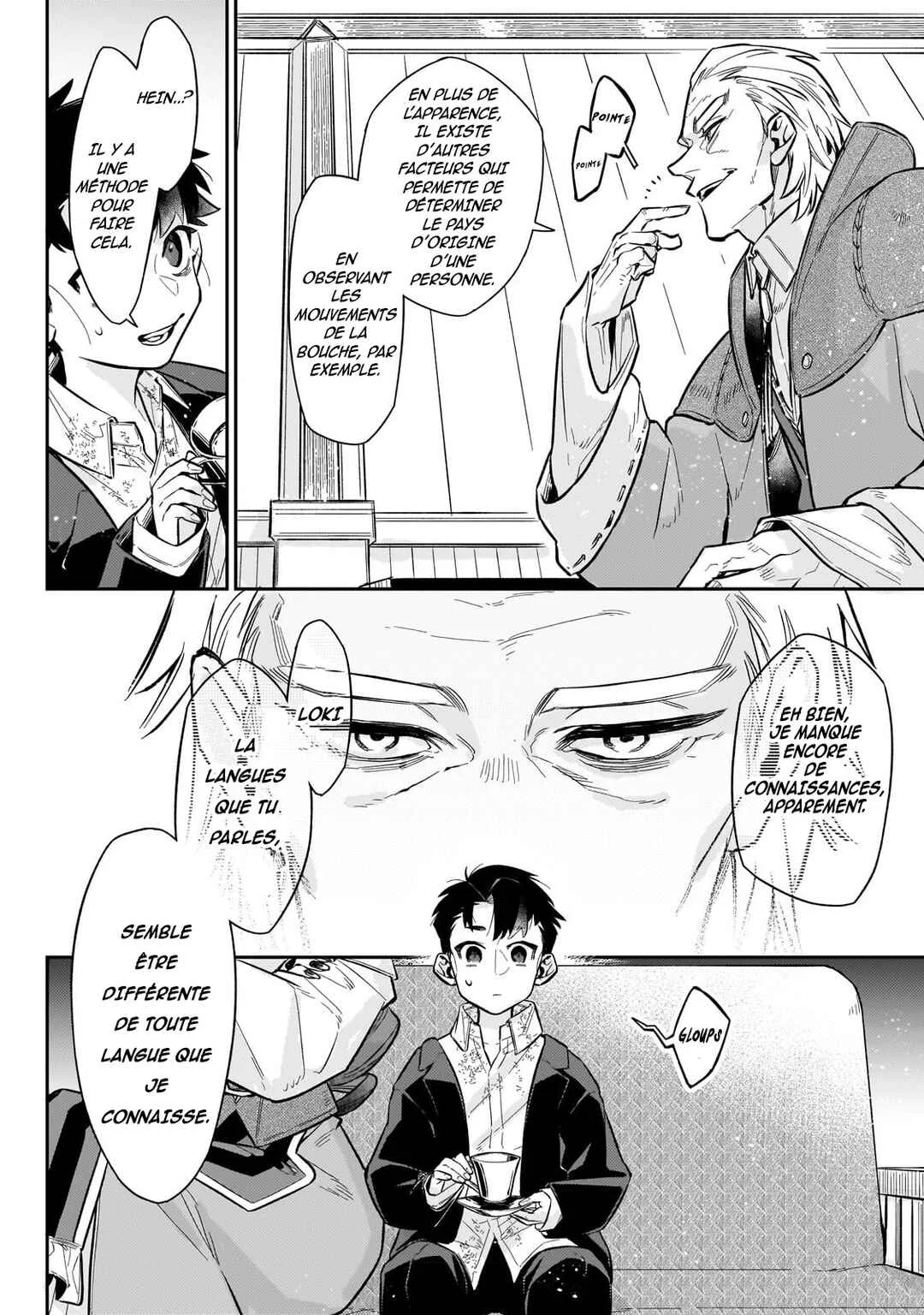 Ikitsuku Saki wa Yuusha ka Maou ka: Moto Hai Player ga Iku Isekai Kouryakuki Chapitre 7: Entretien avec le maître de guilde - Page 12