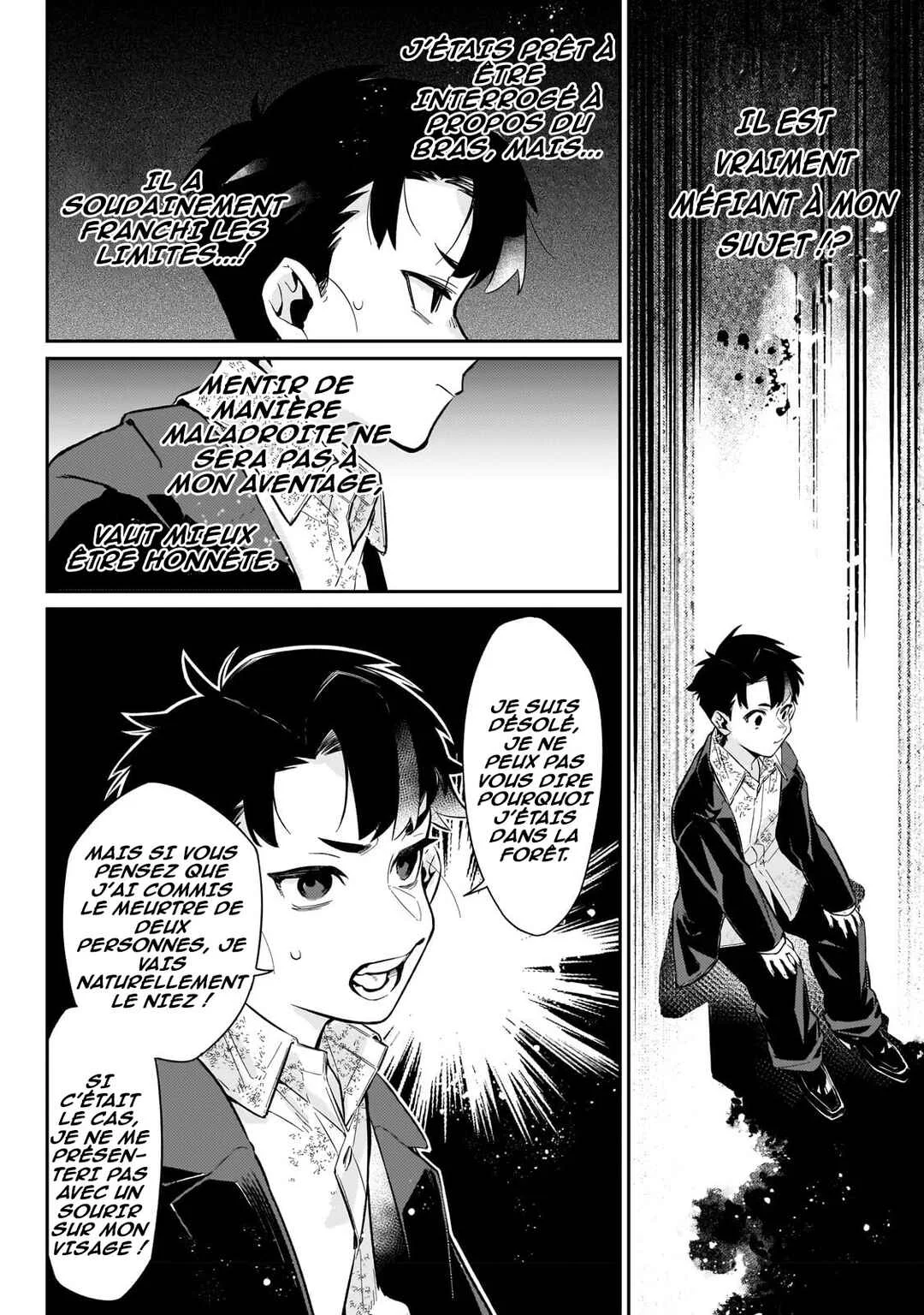 Ikitsuku Saki wa Yuusha ka Maou ka: Moto Hai Player ga Iku Isekai Kouryakuki Chapitre 7: Entretien avec le maître de guilde - Page 14